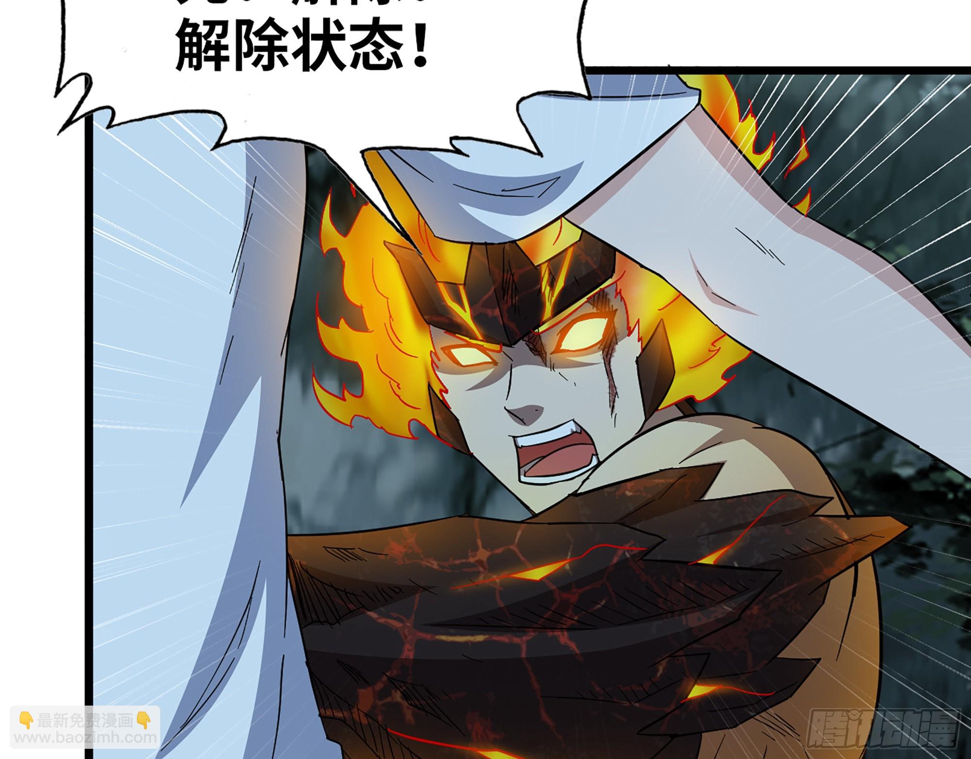 我在末世搬金磚 - 576- 自相殘殺(1/2) - 8