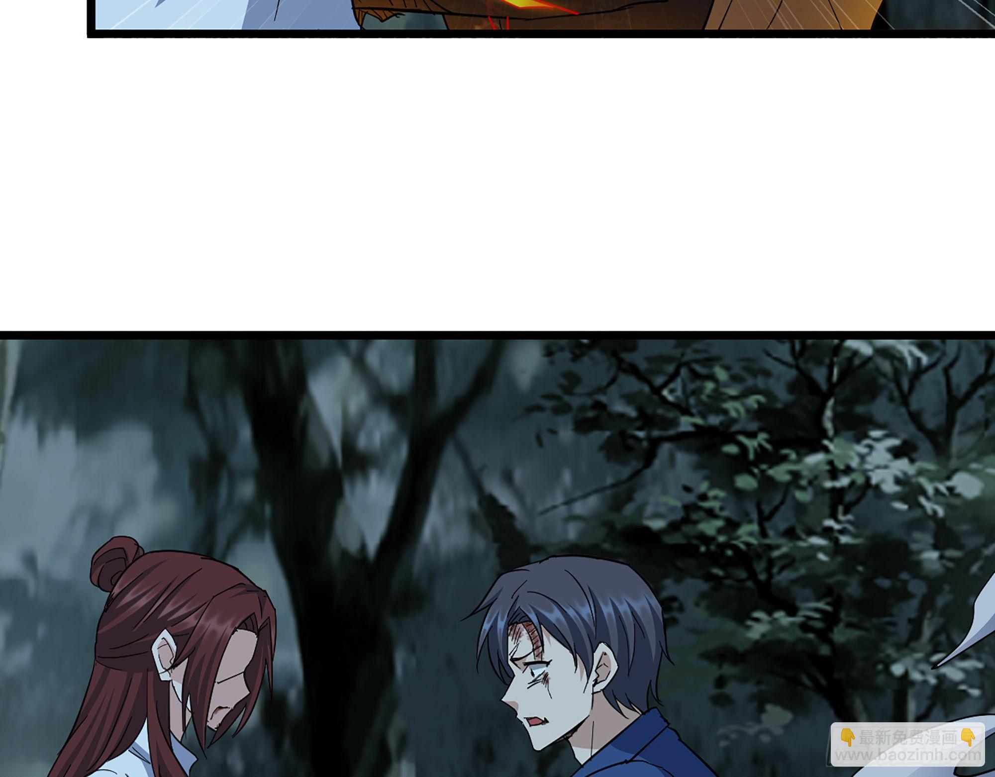 我在末世搬金磚 - 576- 自相殘殺(1/2) - 1