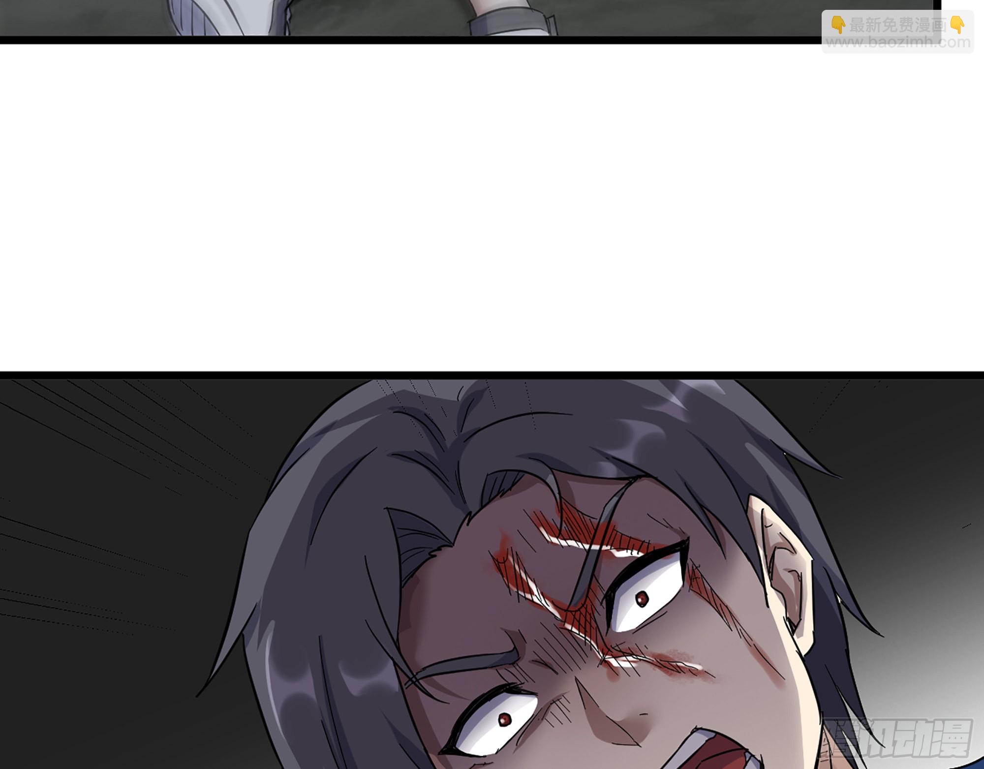 我在末世搬金磚 - 576- 自相殘殺(2/2) - 3