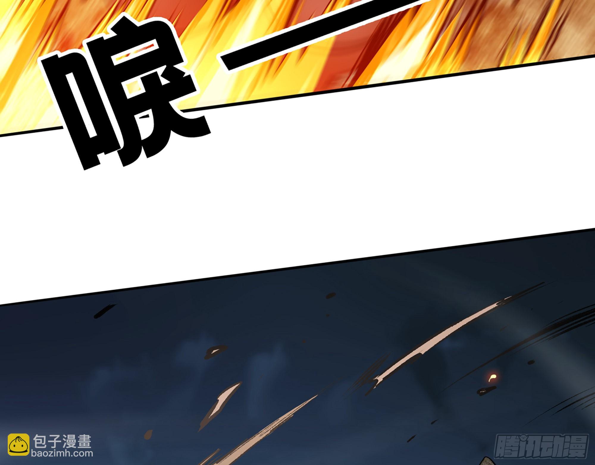 我在末世搬金磚 - 576- 自相殘殺(1/2) - 6