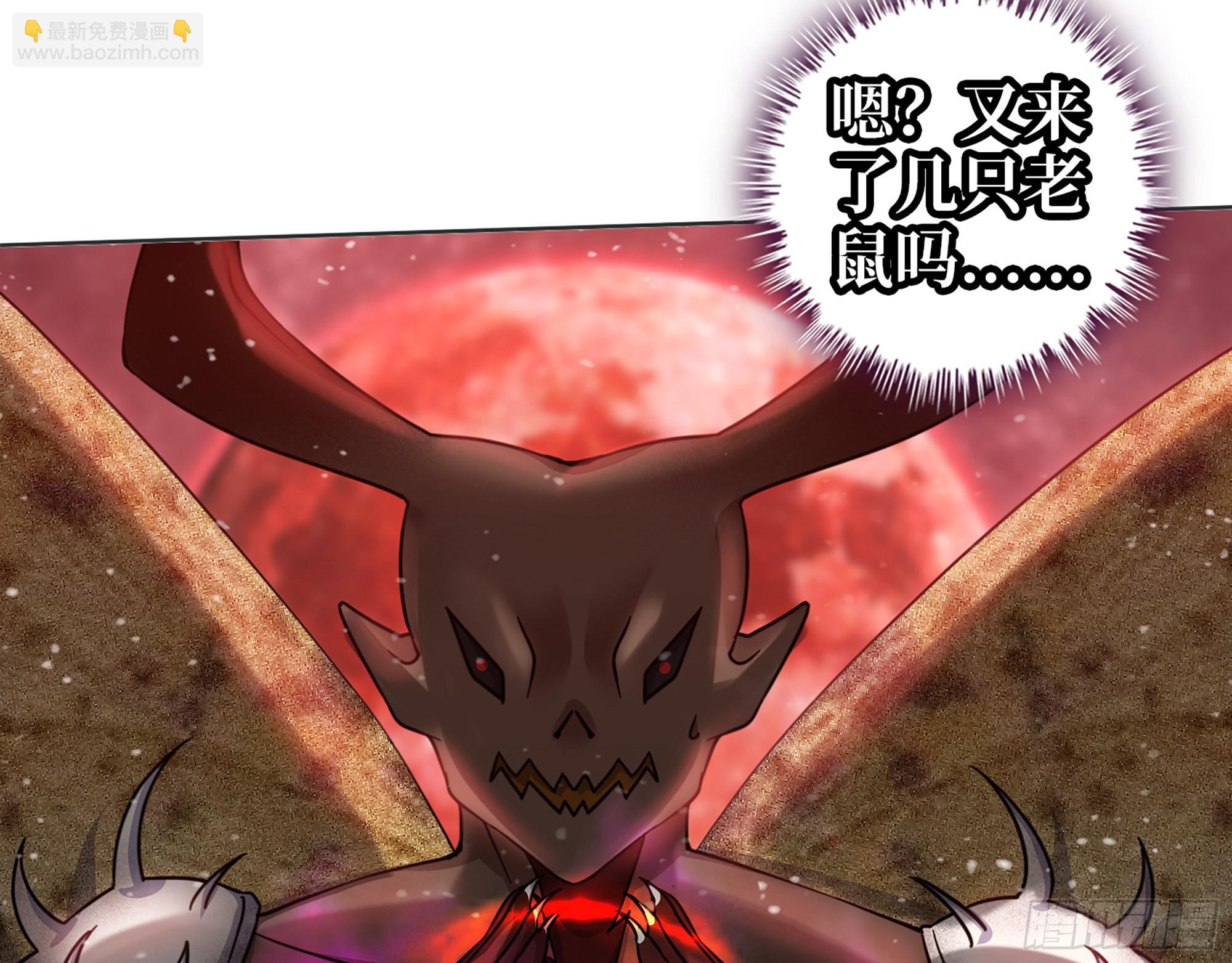 我在末世搬金磚 - 578- 真真假假(1/2) - 2