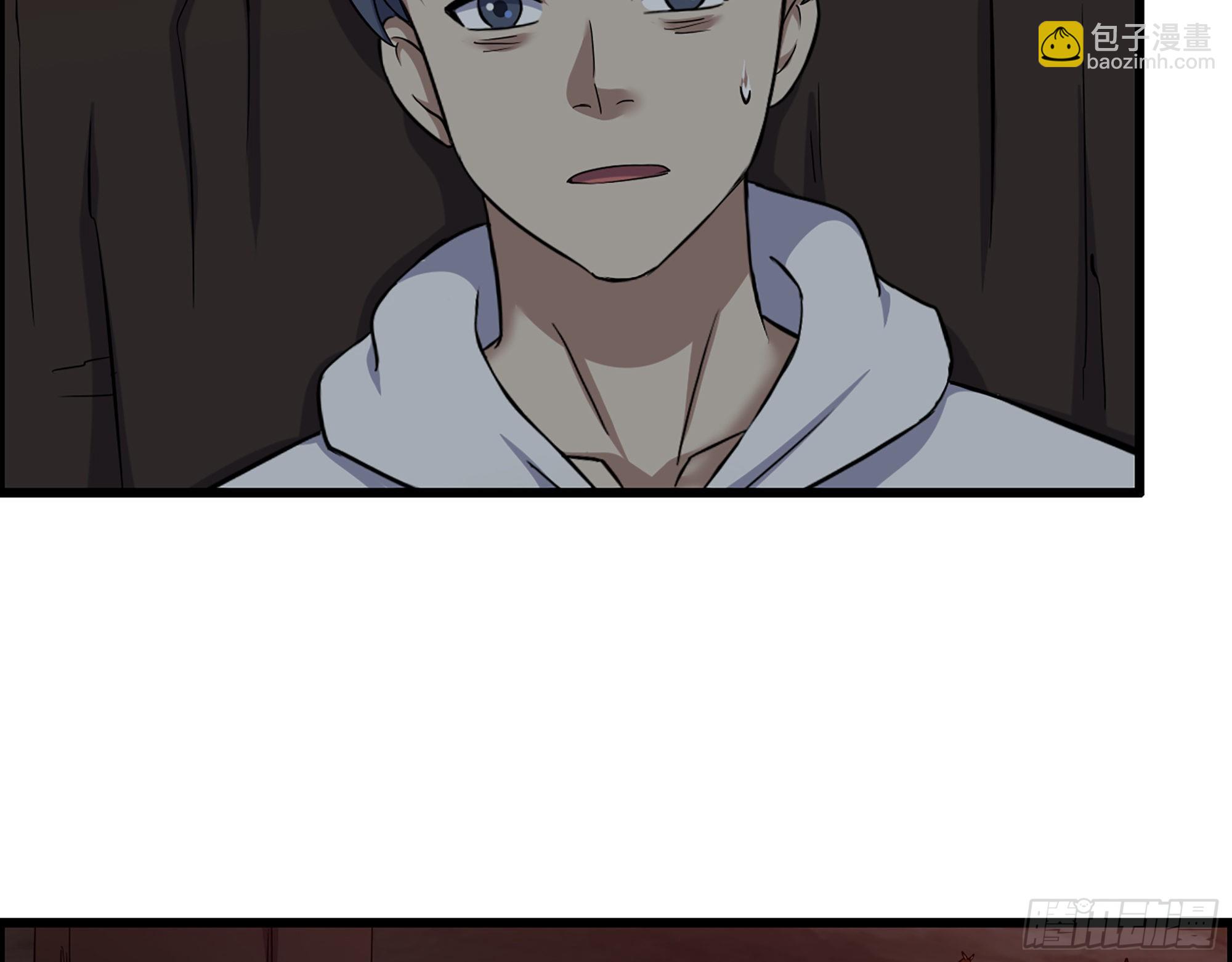 我在末世搬金磚 - 578- 真真假假(1/2) - 6