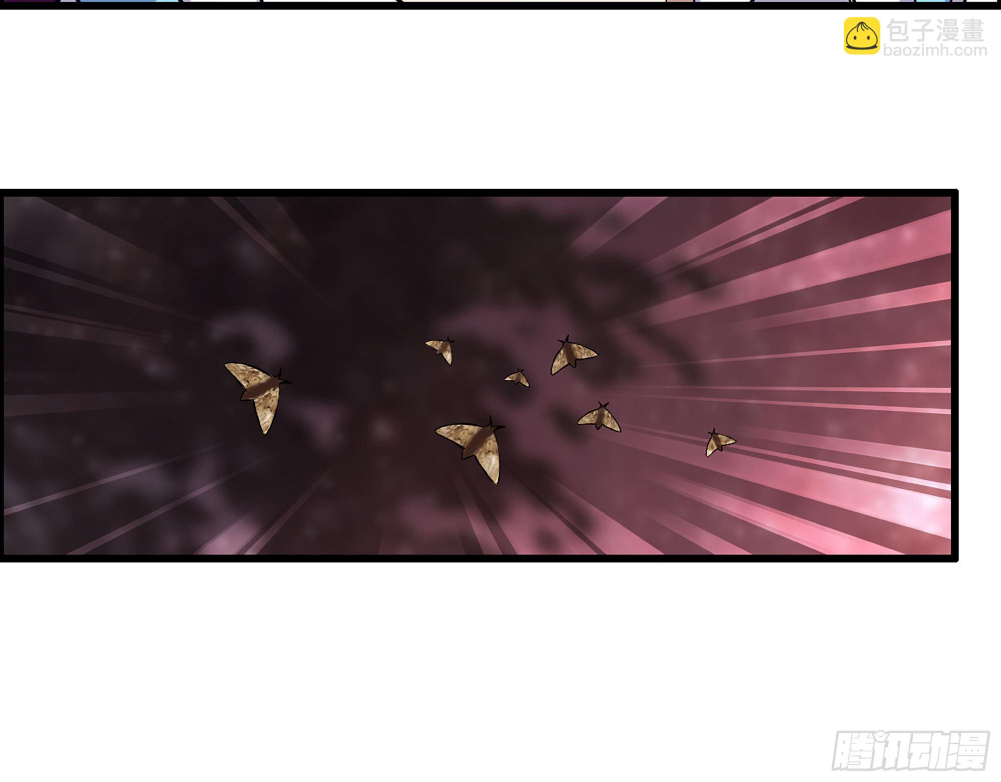 我在末世搬金磚 - 578- 真真假假(1/2) - 2