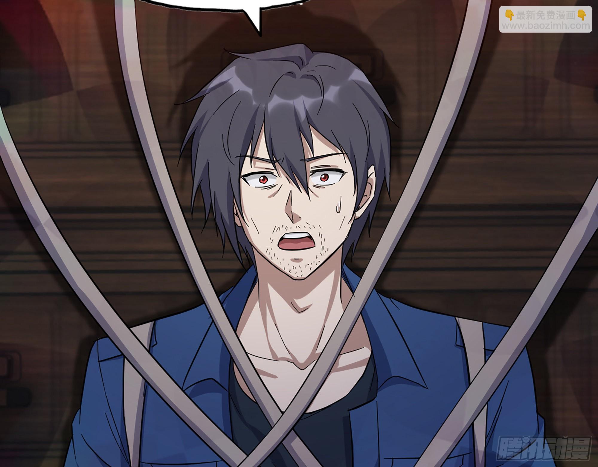 我在末世搬金磚 - 578- 真真假假(1/2) - 6