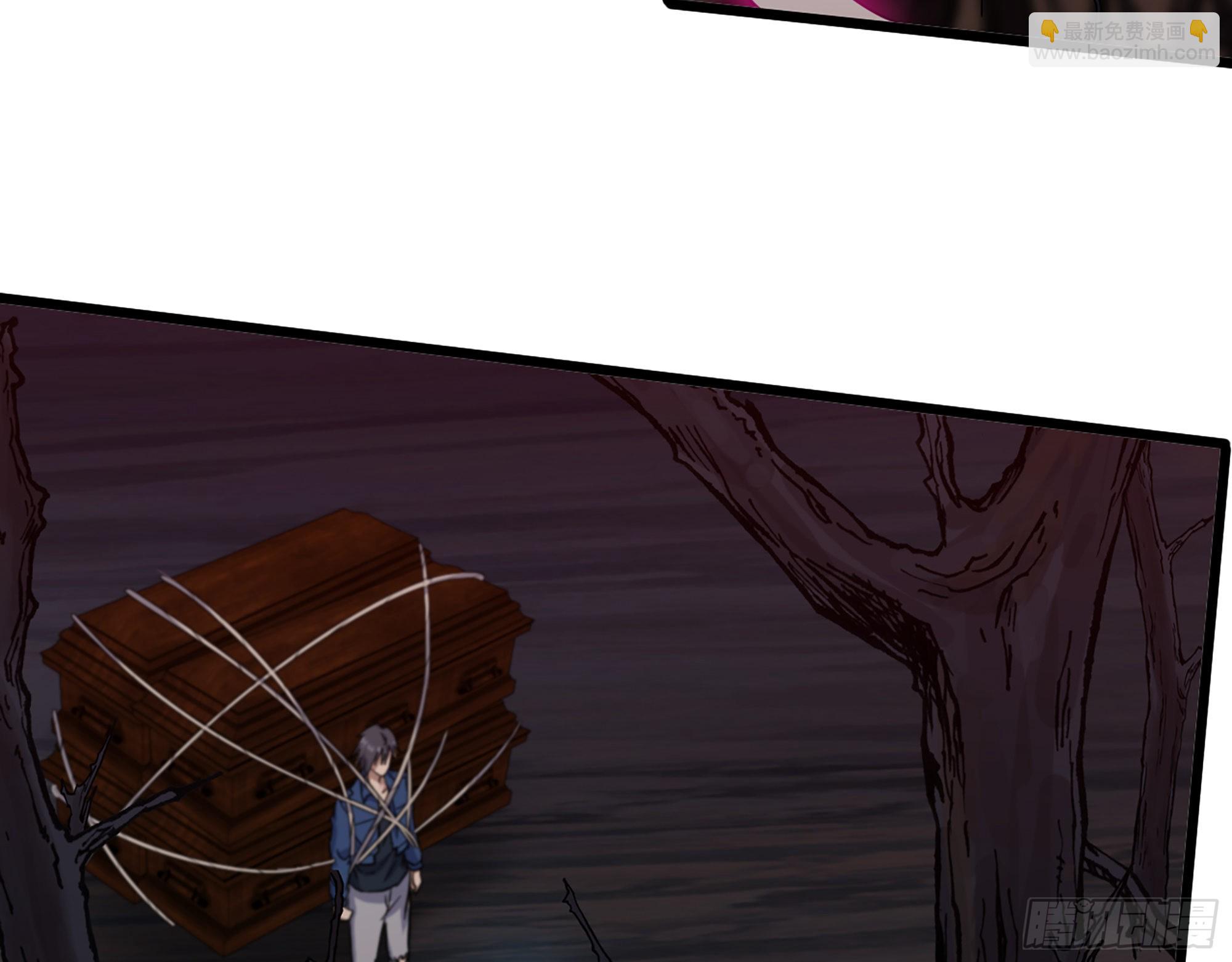 我在末世搬金磚 - 578- 真真假假(1/2) - 7