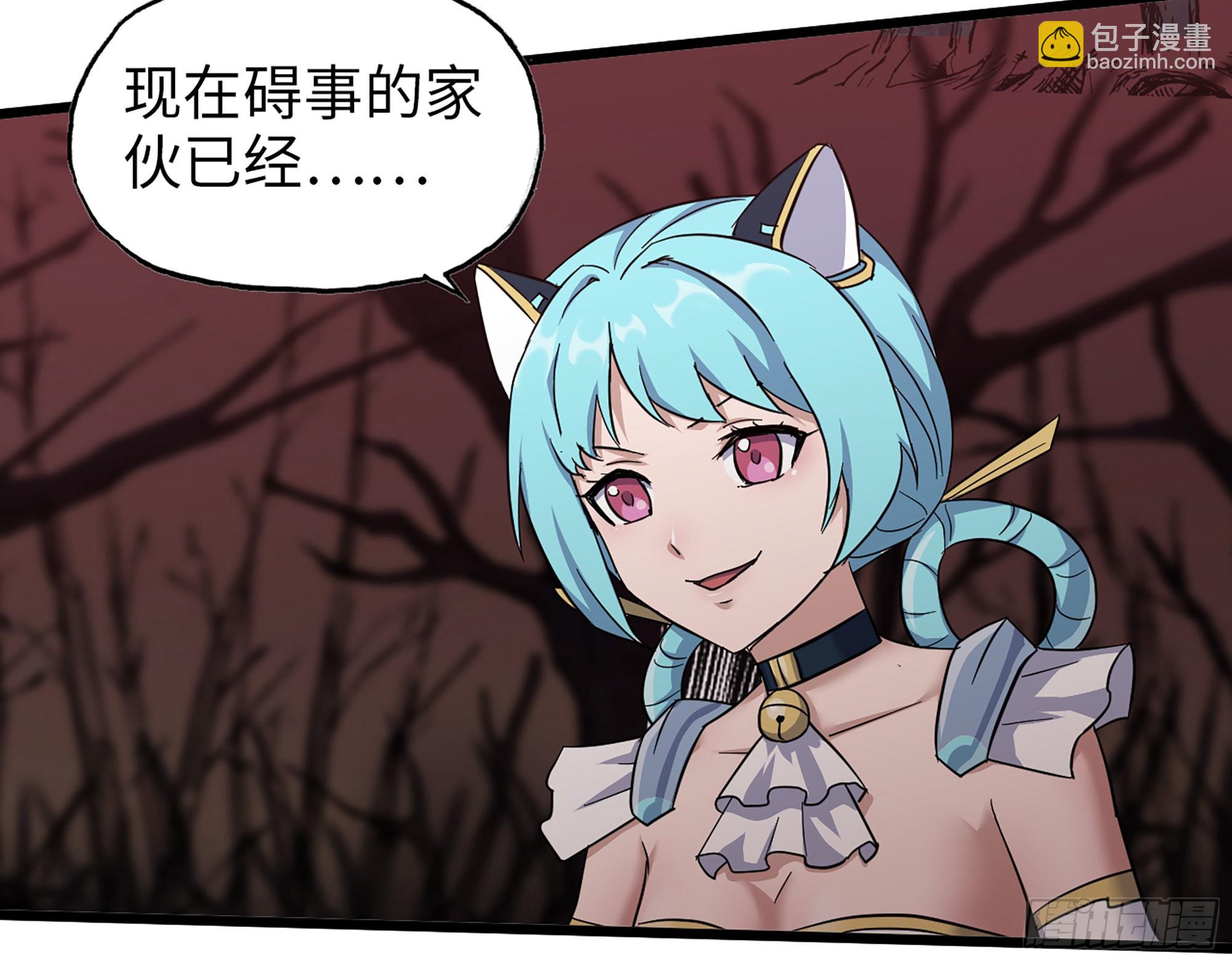 我在末世搬金磚 - 578- 真真假假(1/2) - 1