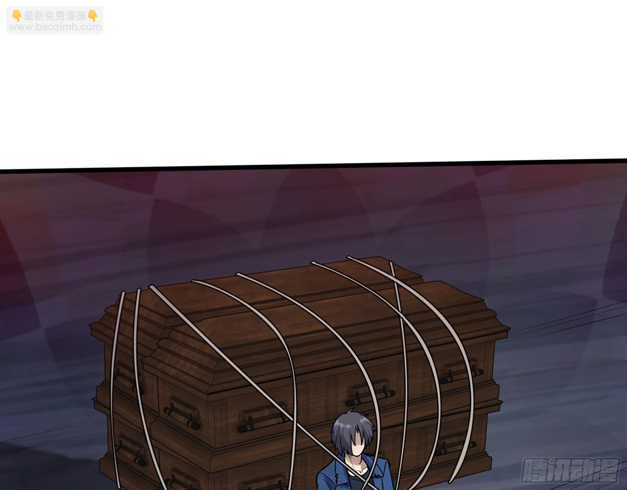 我在末世搬金磚 - 578- 真真假假(2/2) - 6