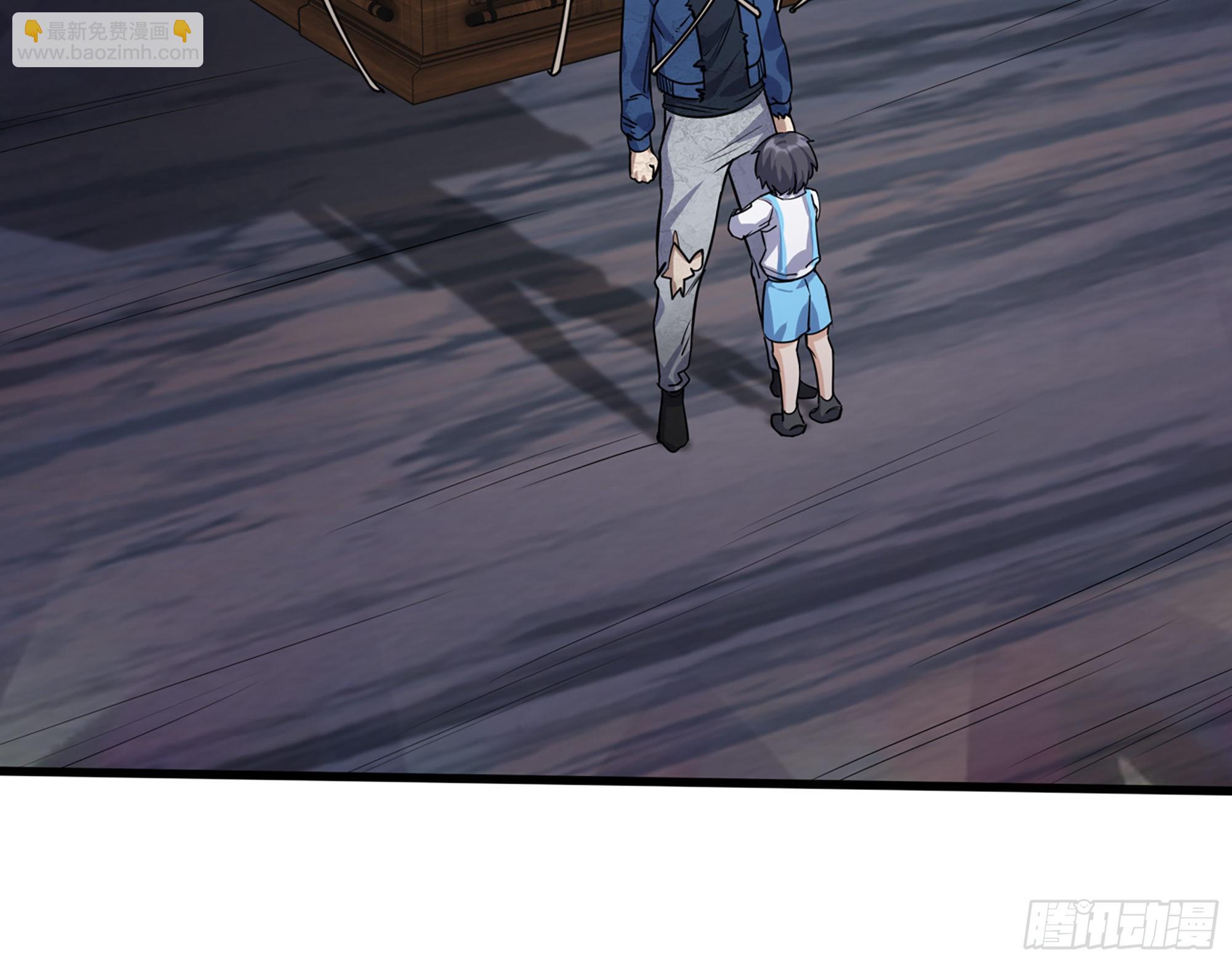 我在末世搬金磚 - 578- 真真假假(2/2) - 1