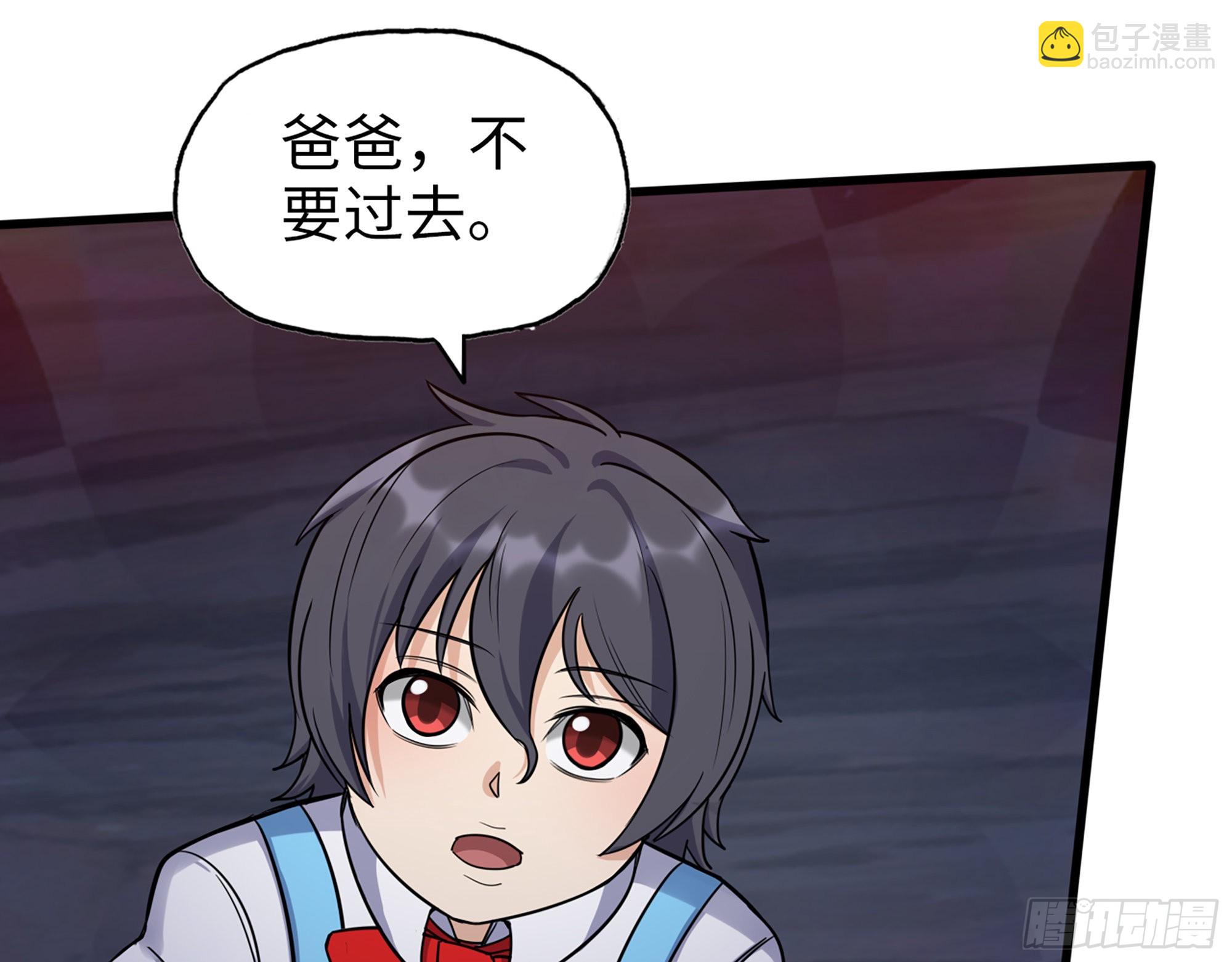 我在末世搬金磚 - 578- 真真假假(2/2) - 2