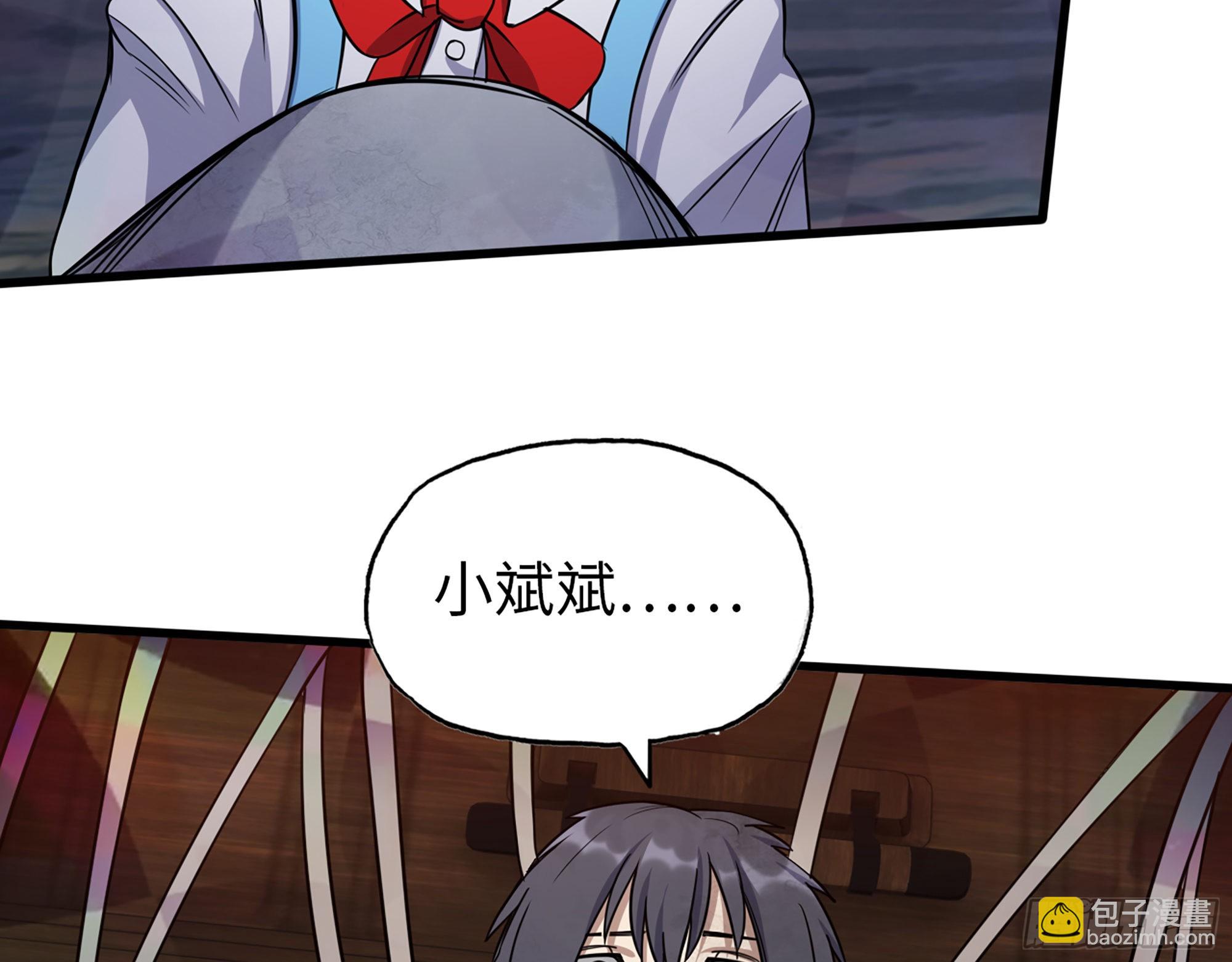 我在末世搬金磚 - 578- 真真假假(2/2) - 3