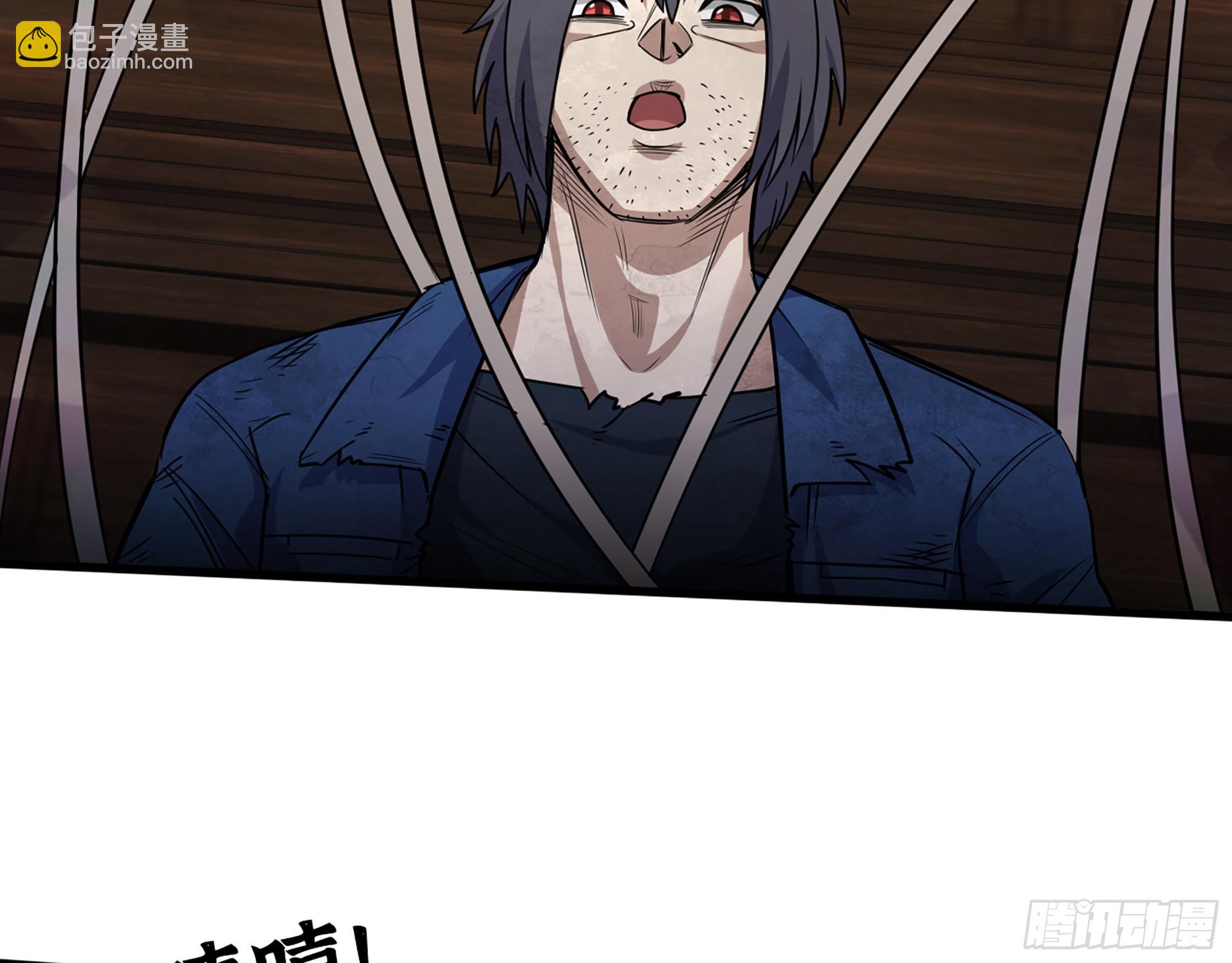 我在末世搬金磚 - 578- 真真假假(2/2) - 4