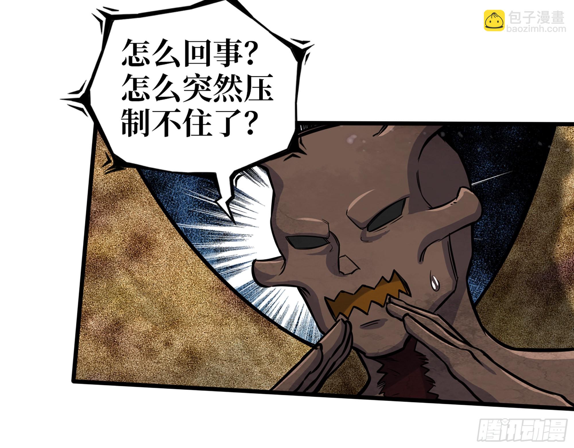 我在末世搬金磚 - 578- 真真假假(2/2) - 2