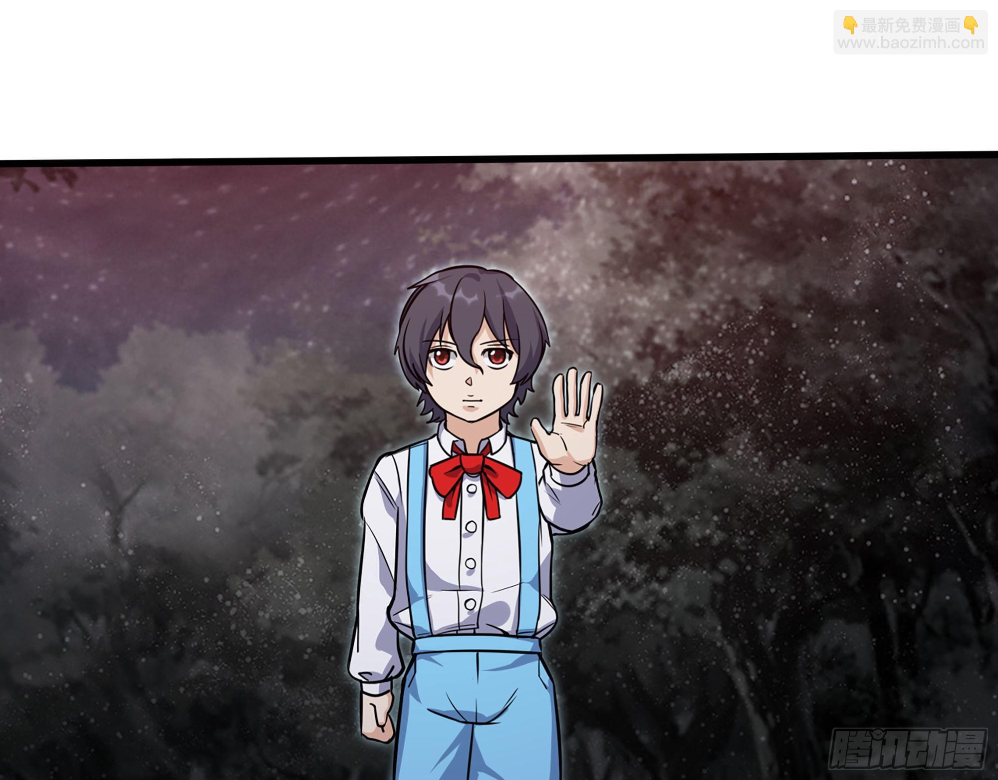 我在末世搬金磚 - 578- 真真假假(2/2) - 4