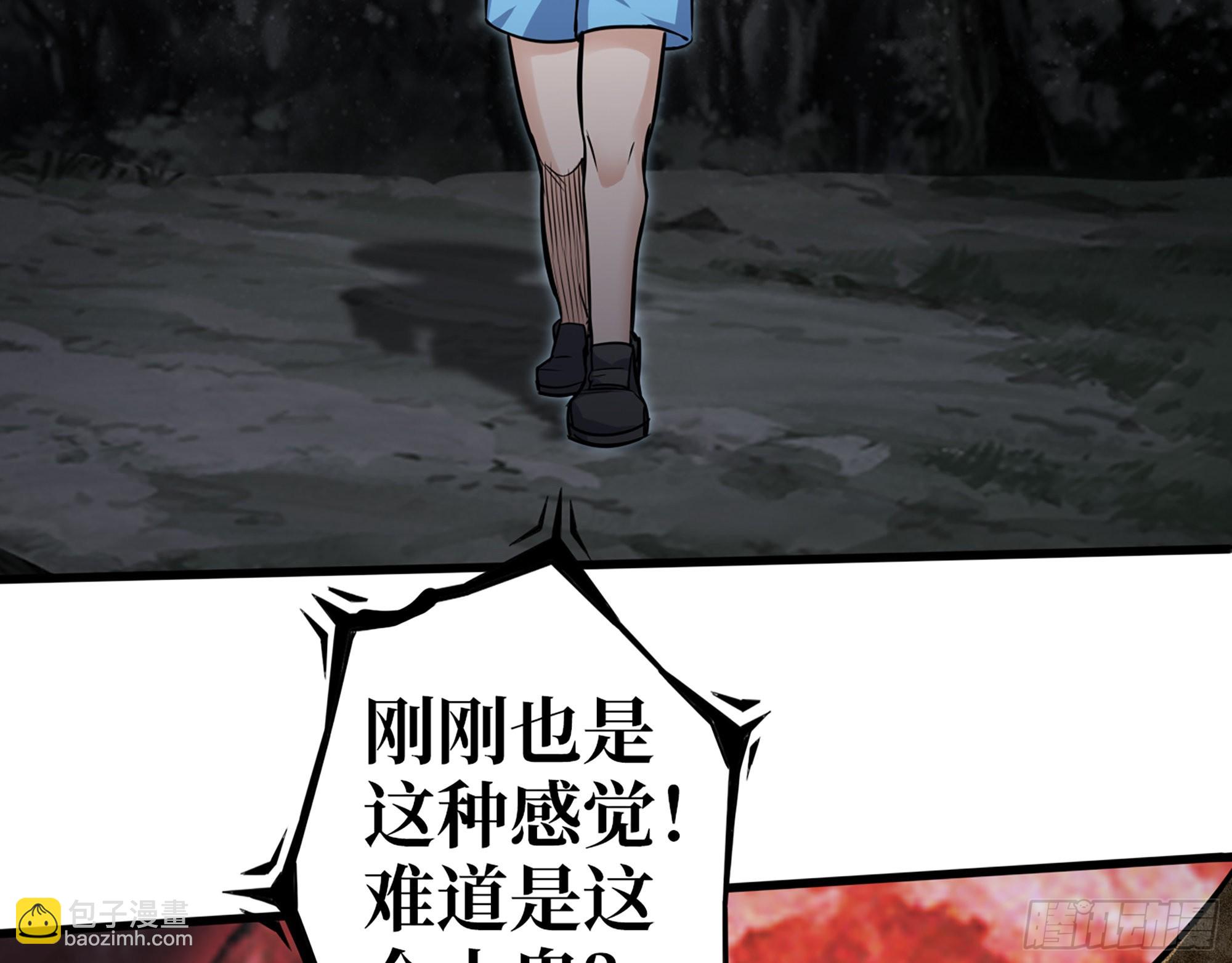 我在末世搬金磚 - 578- 真真假假(2/2) - 5