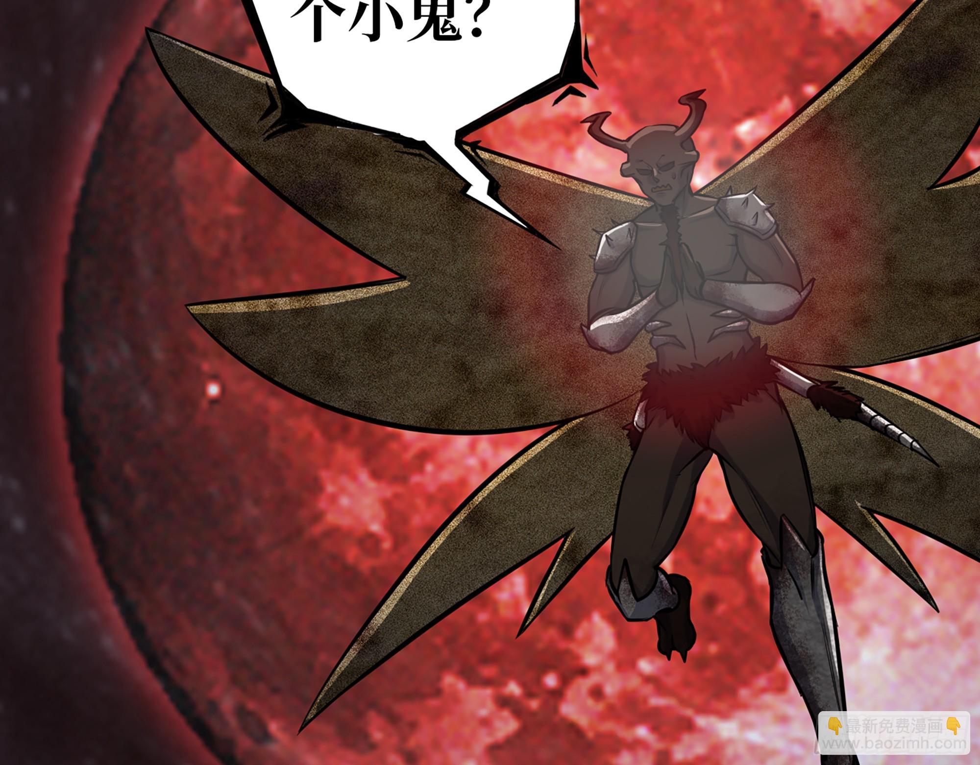 我在末世搬金磚 - 578- 真真假假(2/2) - 6