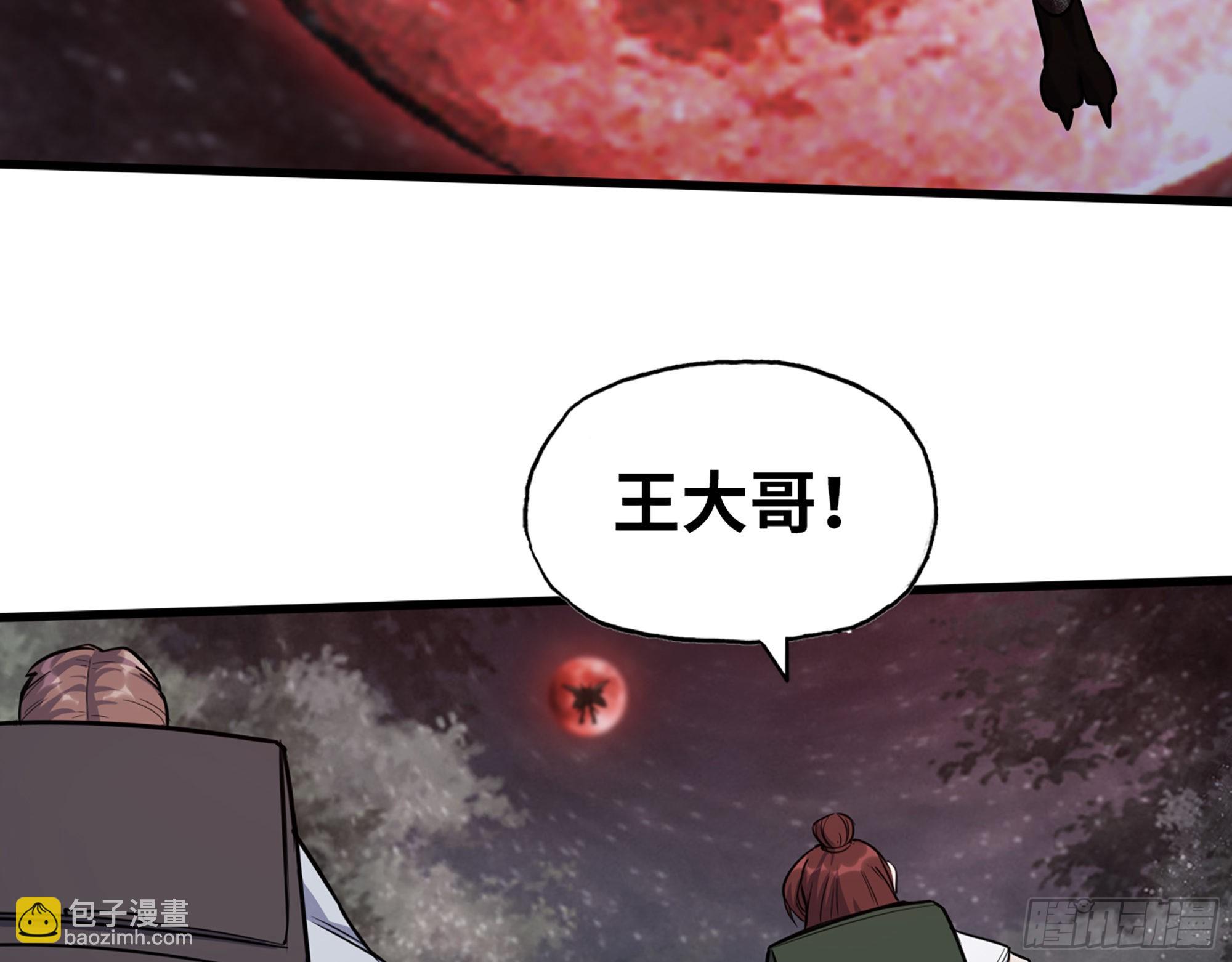 我在末世搬金磚 - 578- 真真假假(2/2) - 1