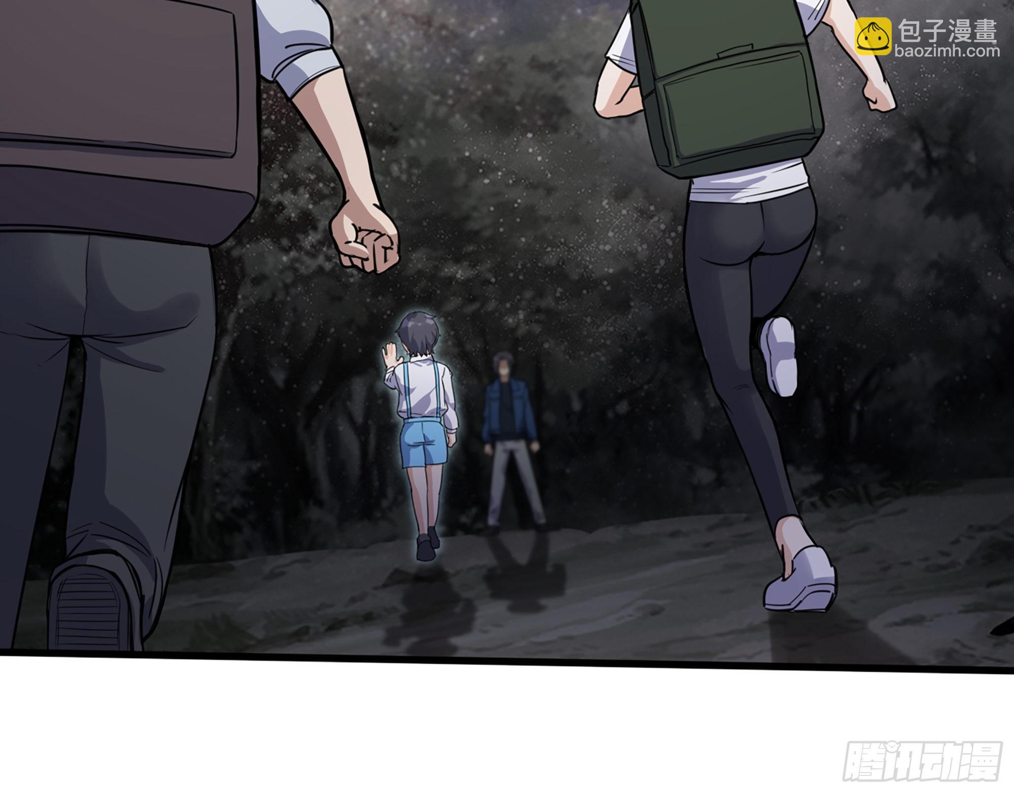 我在末世搬金磚 - 578- 真真假假(2/2) - 2