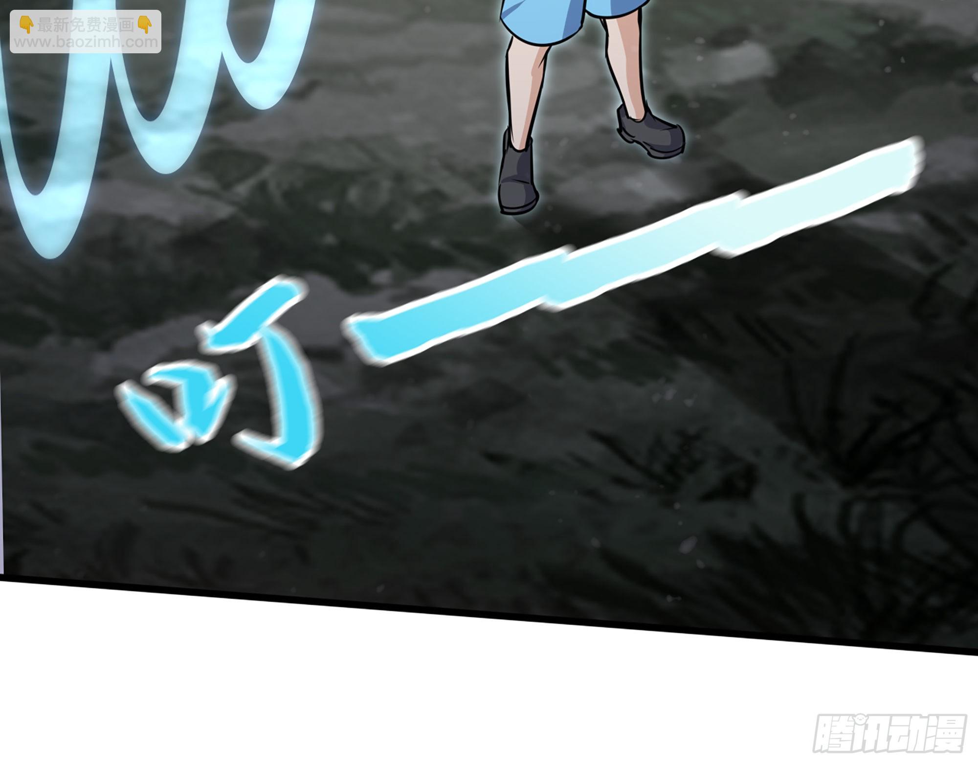 我在末世搬金磚 - 578- 真真假假(2/2) - 4