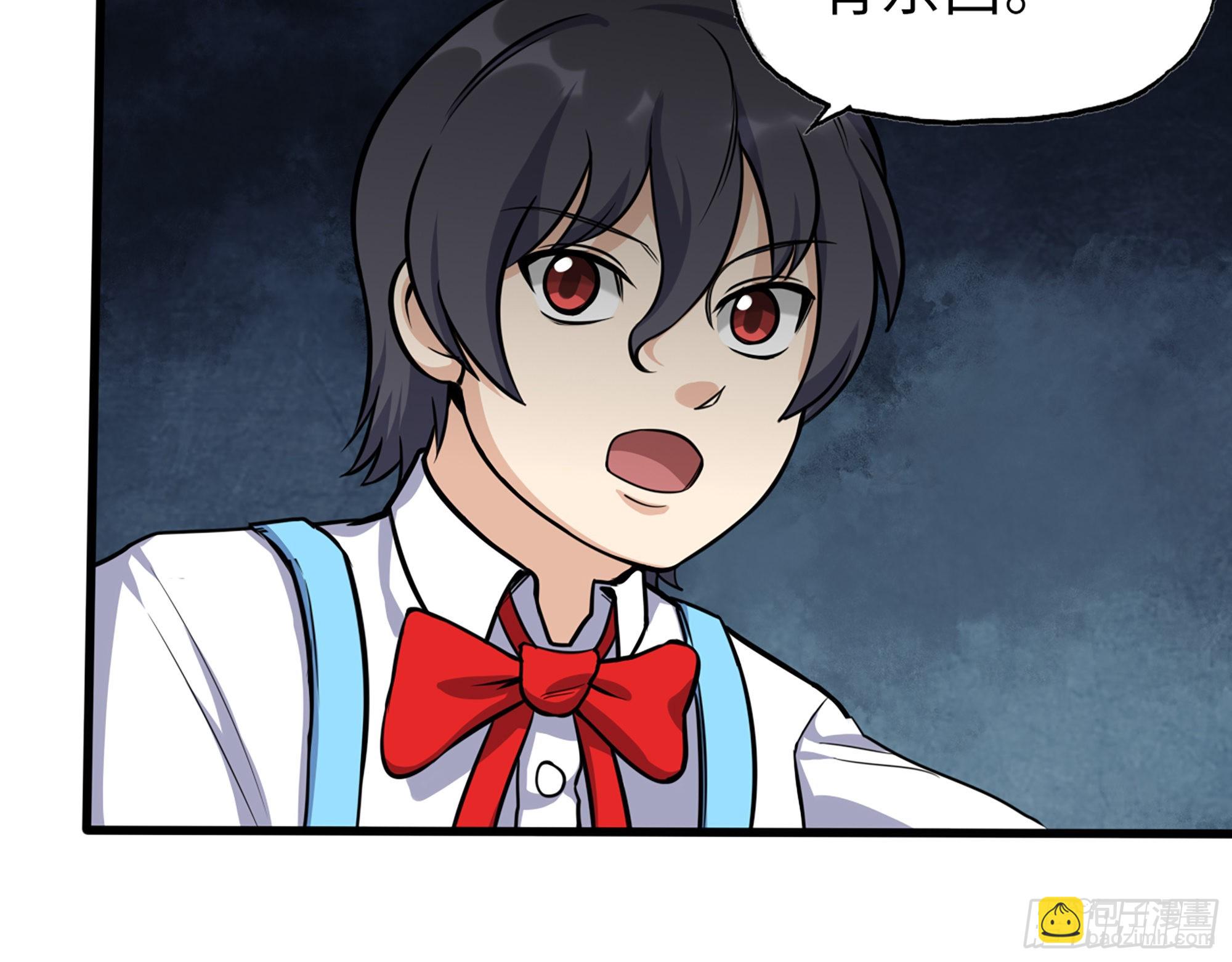 我在末世搬金磚 - 578- 真真假假(2/2) - 1