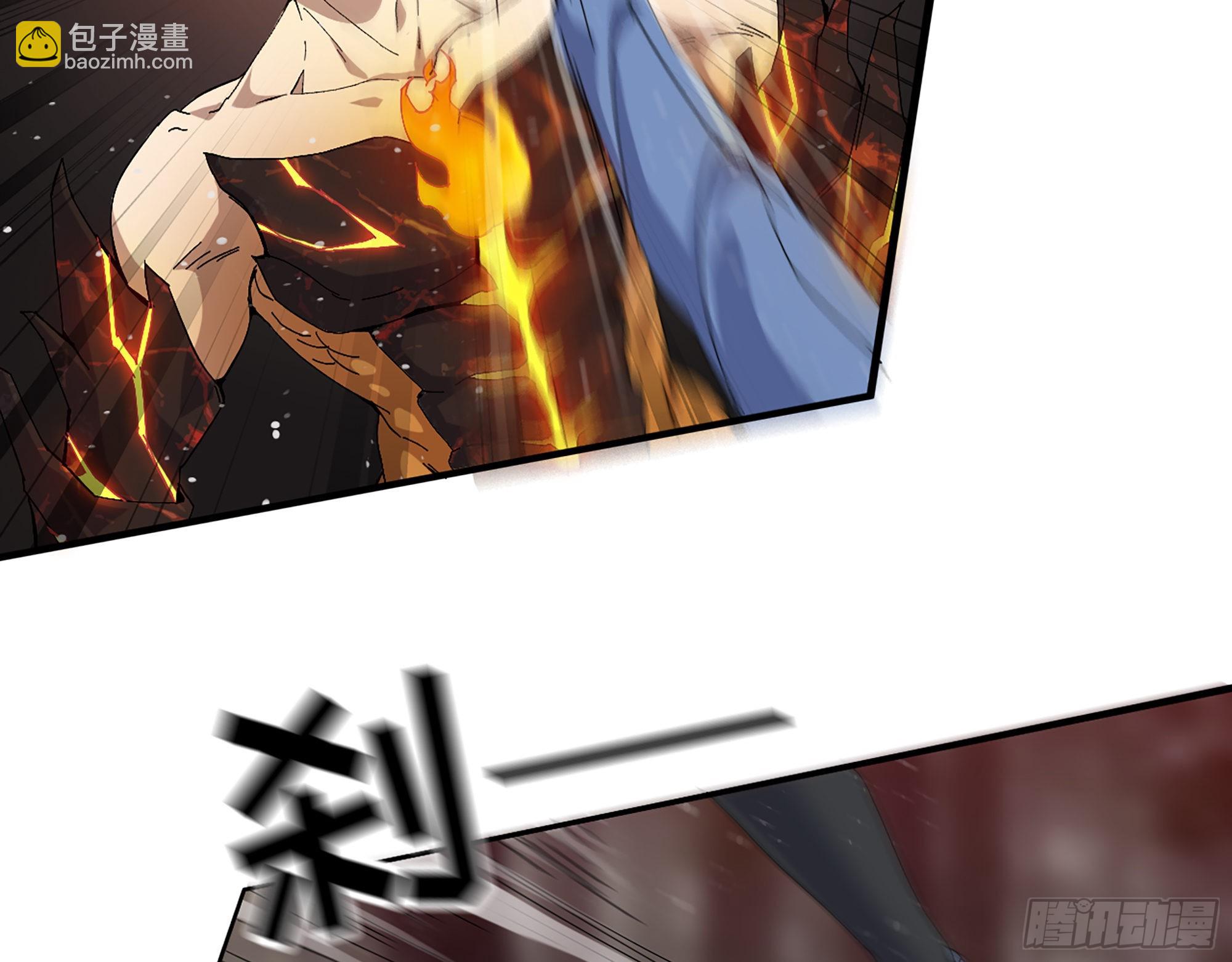 我在末世搬金磚 - 580- 人海戰術(1/2) - 5