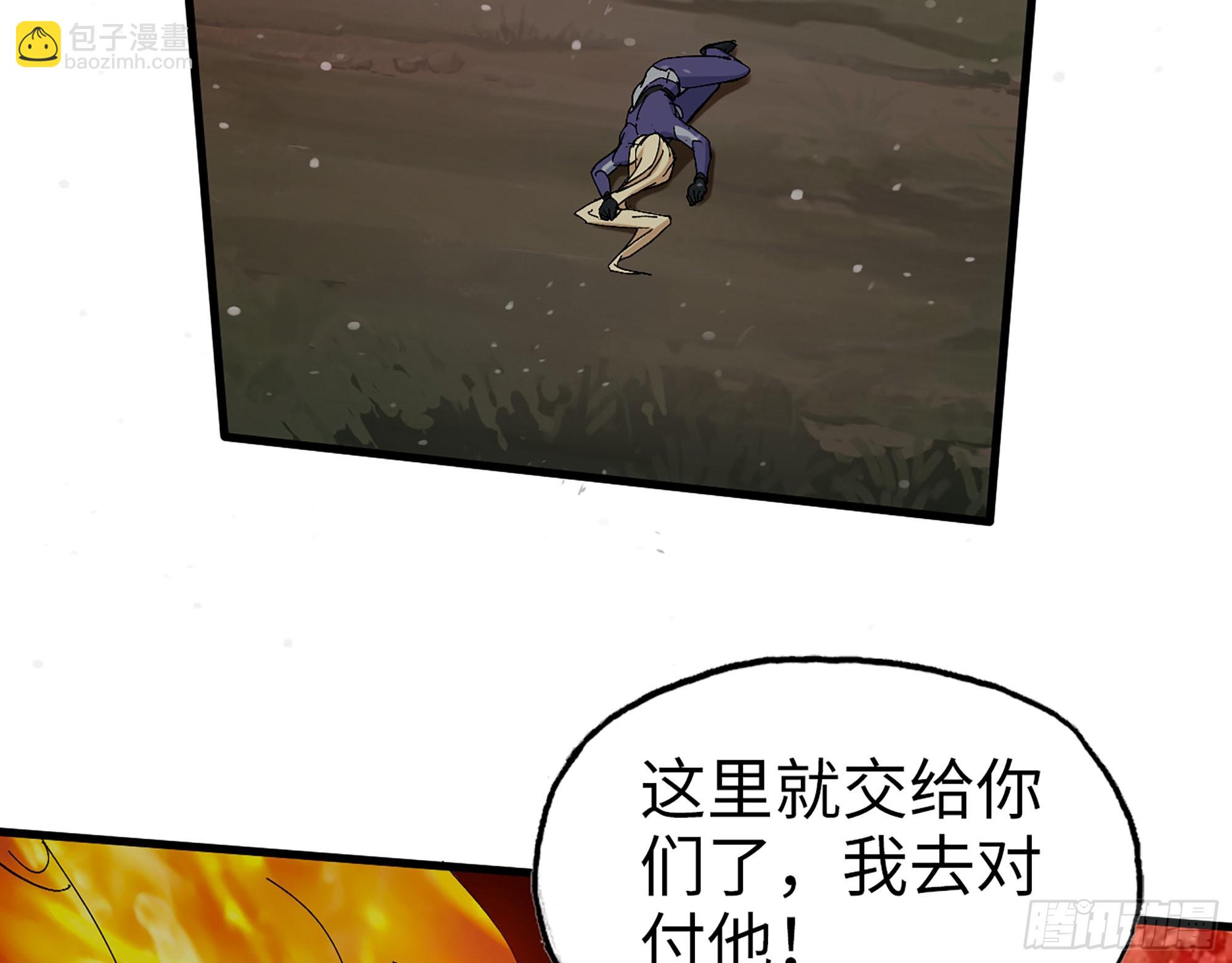 我在末世搬金磚 - 580- 人海戰術(1/2) - 6