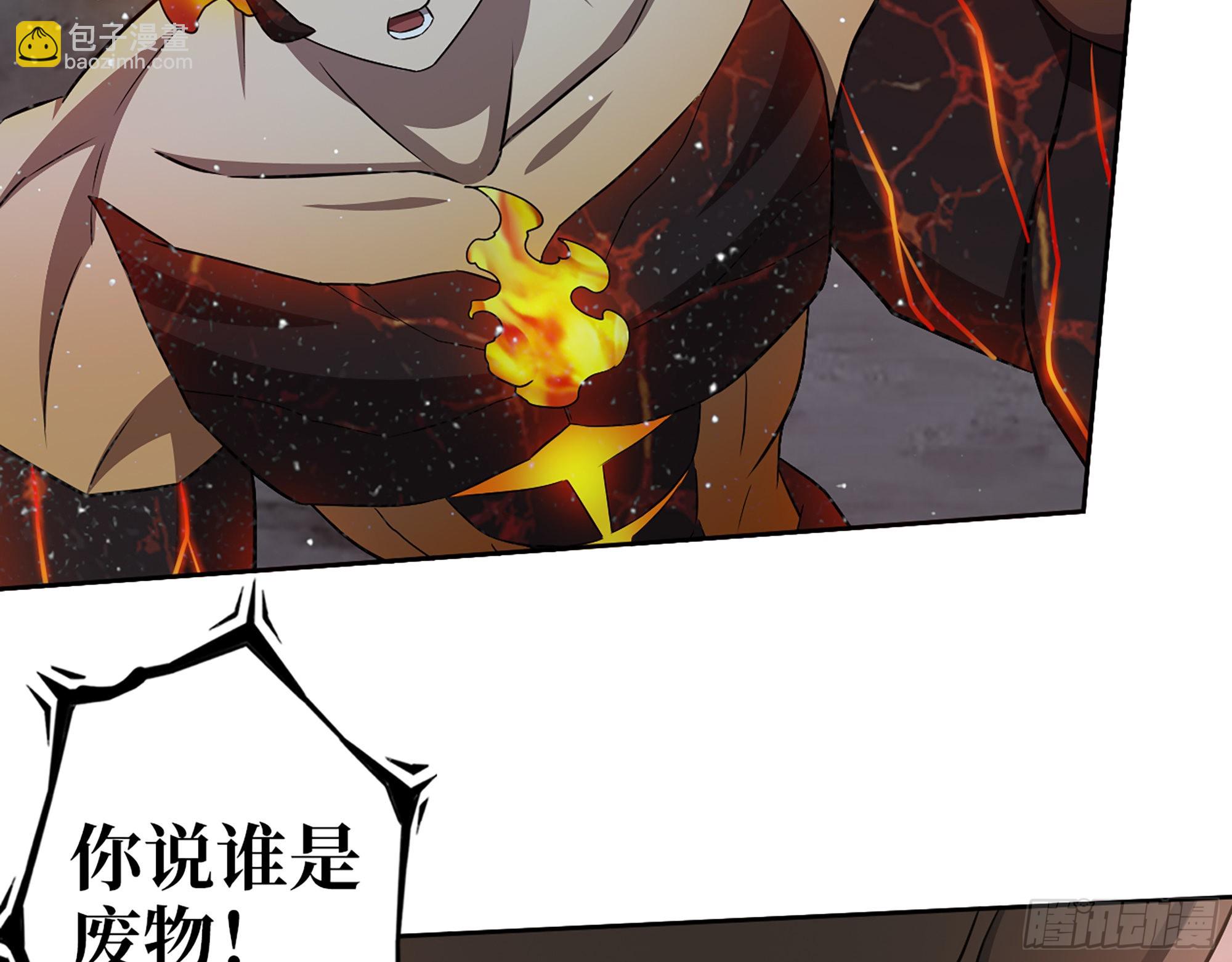 我在末世搬金磚 - 580- 人海戰術(1/2) - 4