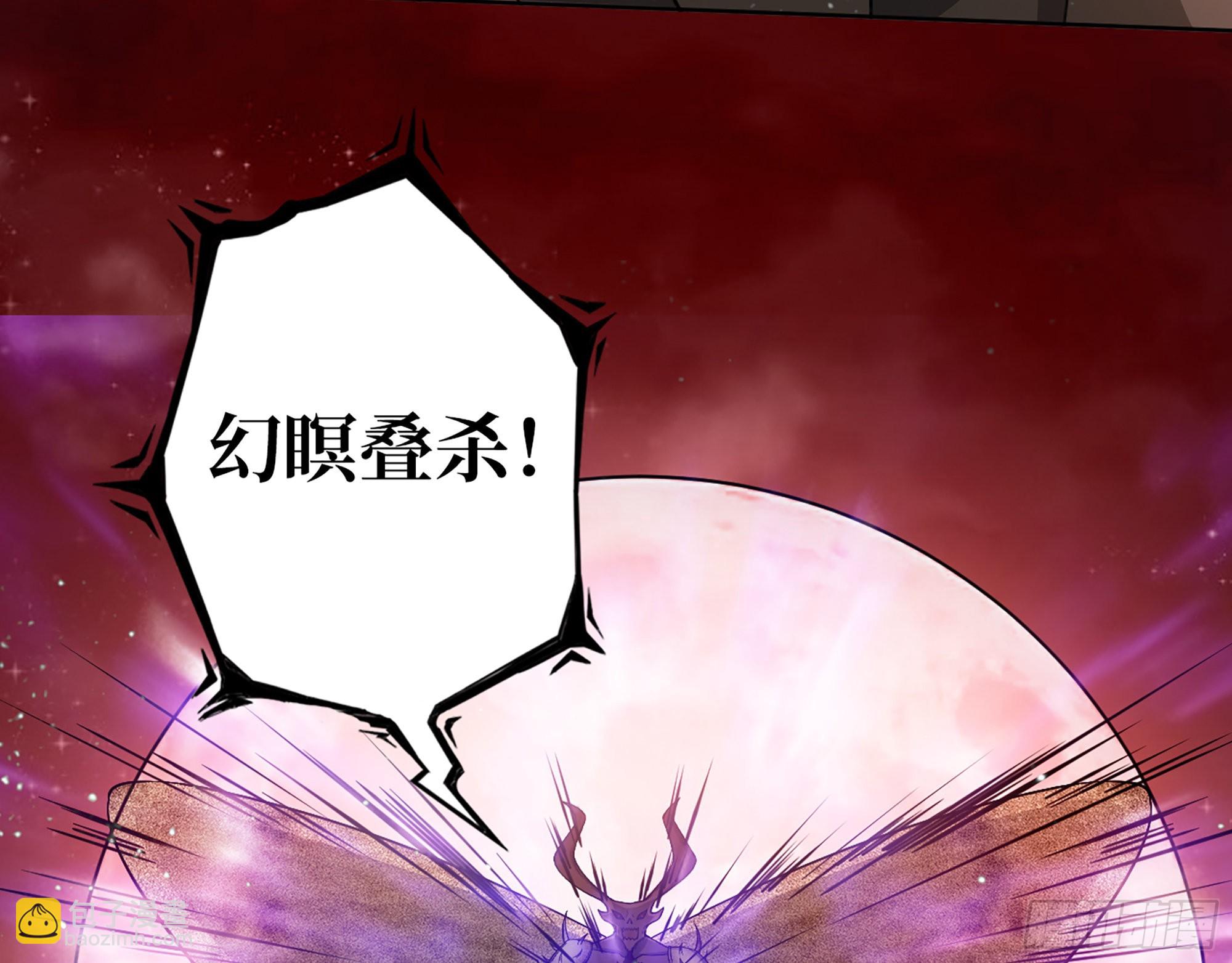 我在末世搬金磚 - 580- 人海戰術(1/2) - 6