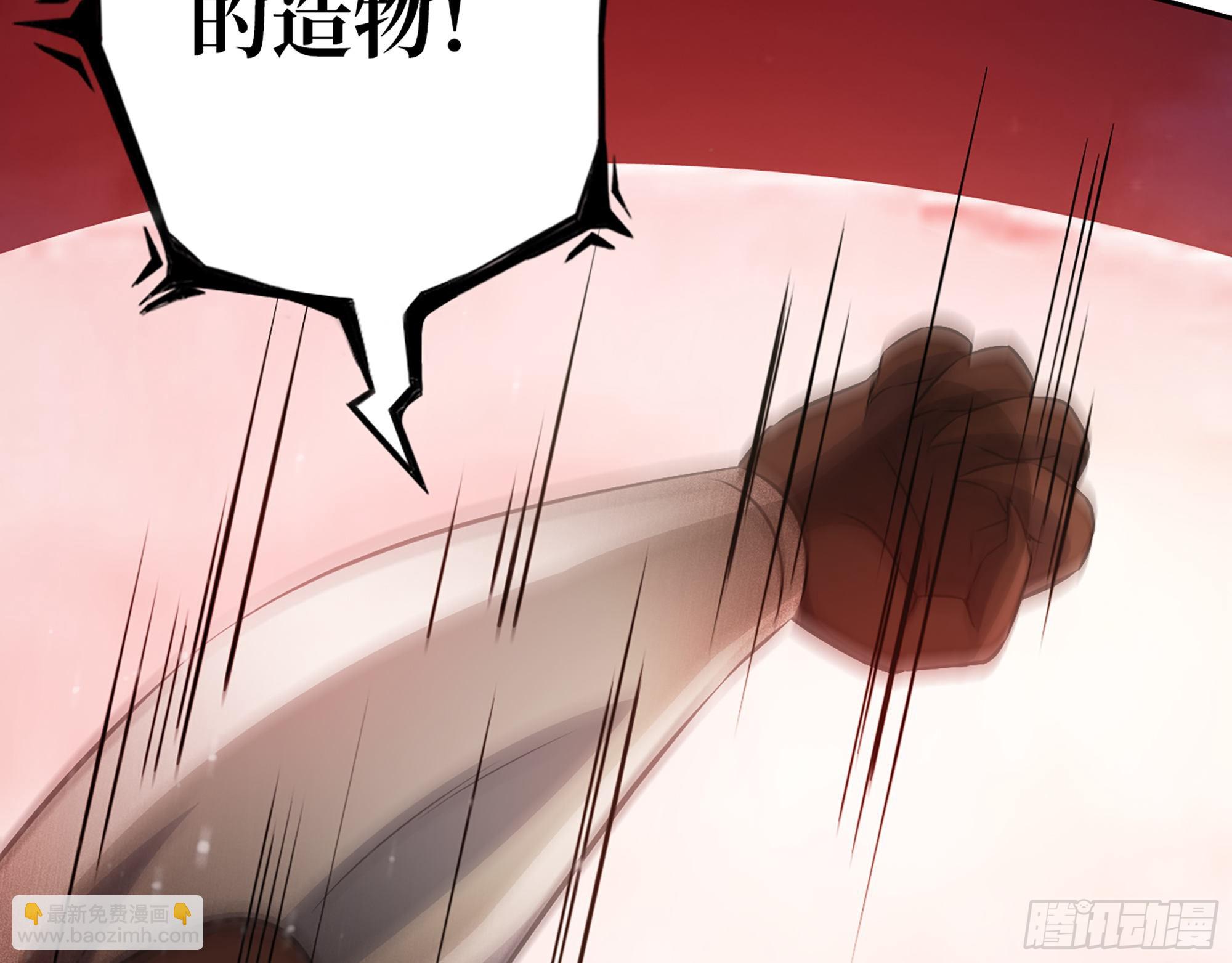 我在末世搬金磚 - 580- 人海戰術(1/2) - 5