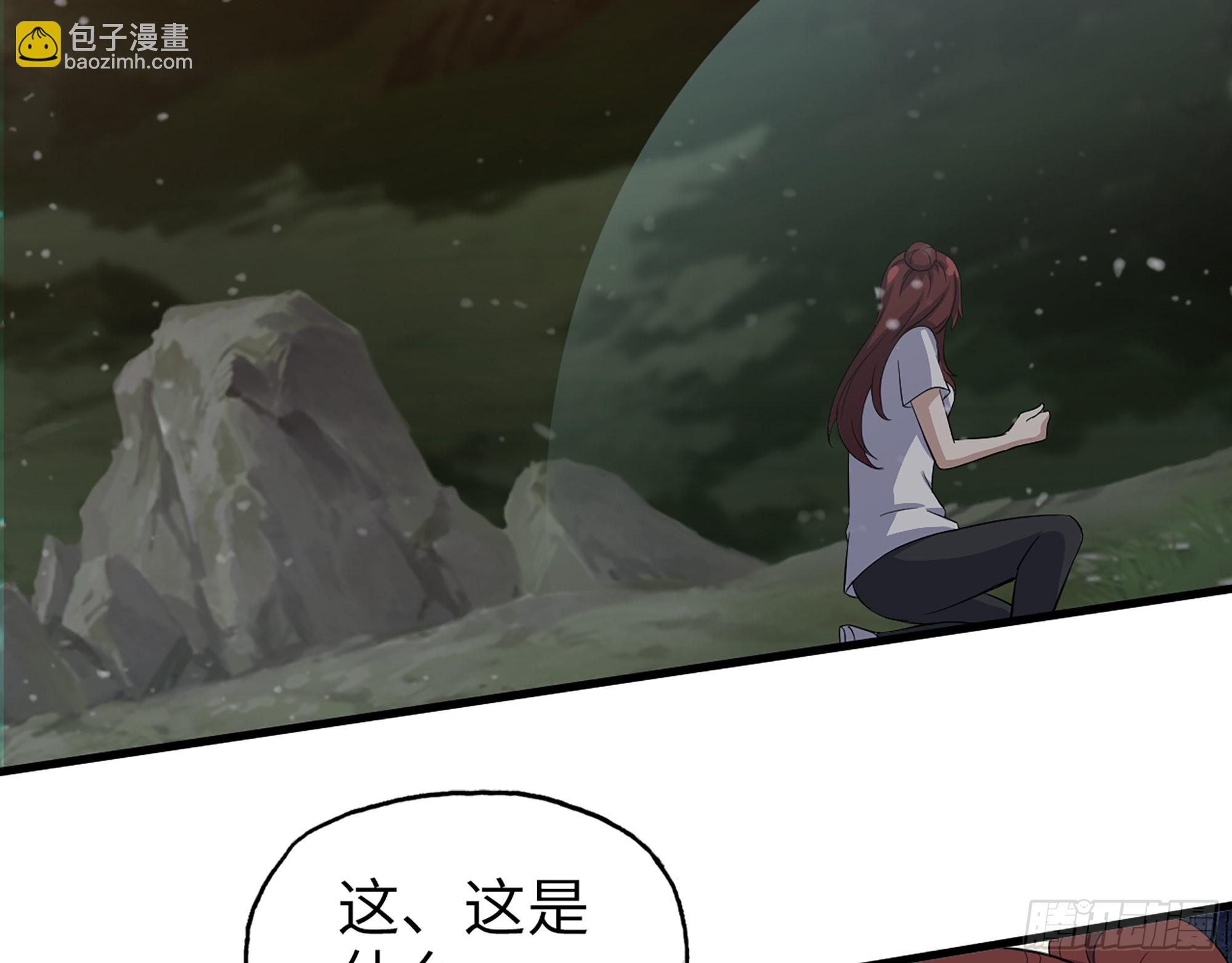 我在末世搬金磚 - 580- 人海戰術(2/2) - 5