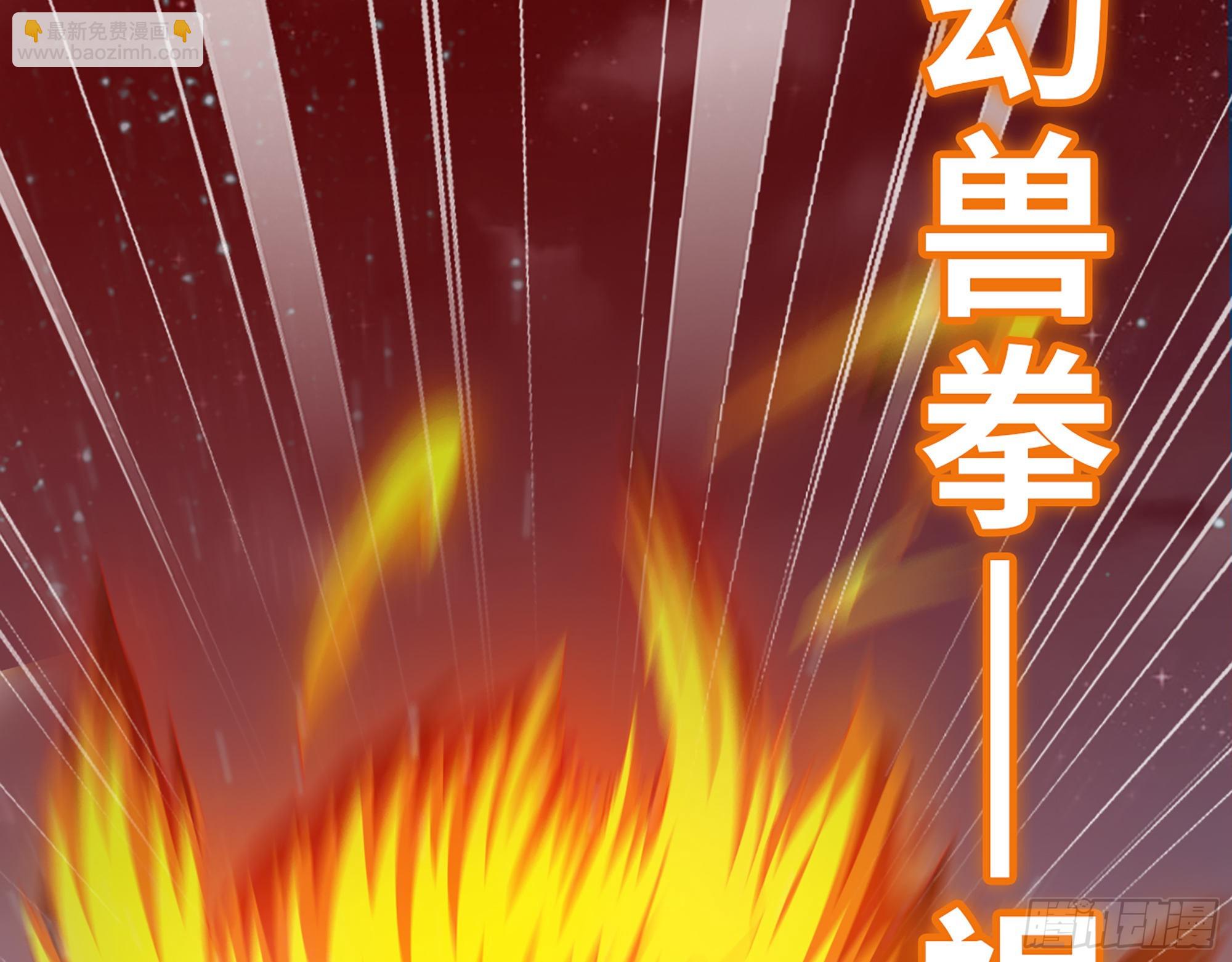 我在末世搬金磚 - 580- 人海戰術(2/2) - 7