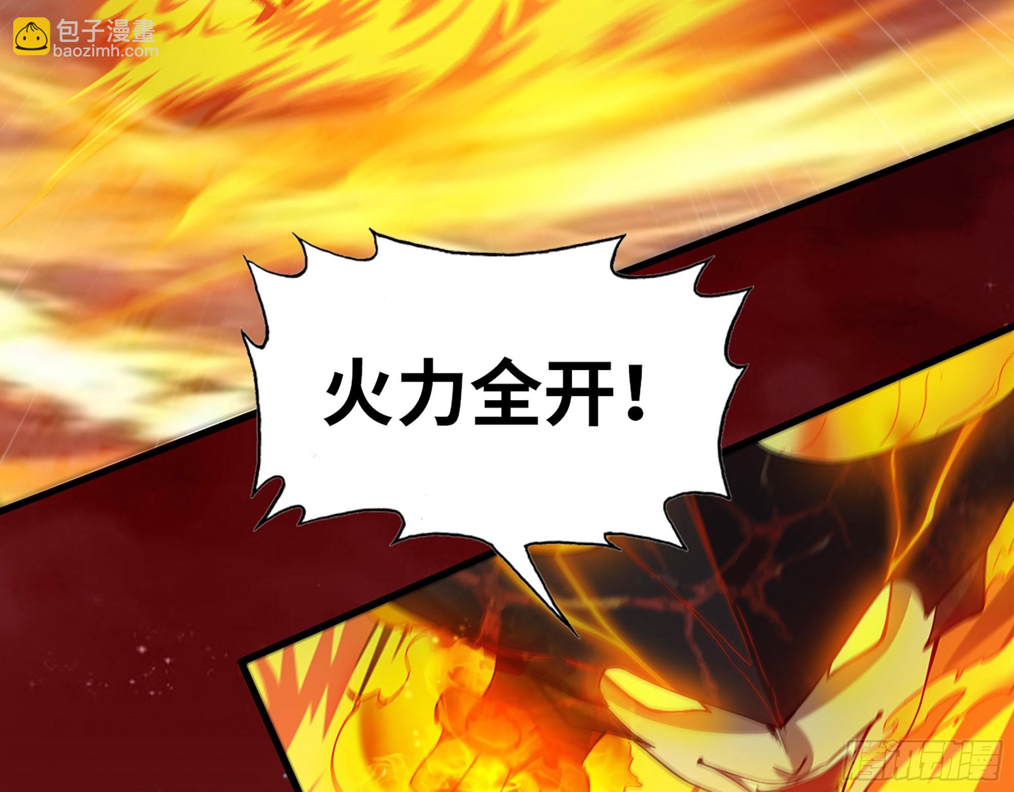 我在末世搬金磚 - 580- 人海戰術(2/2) - 2