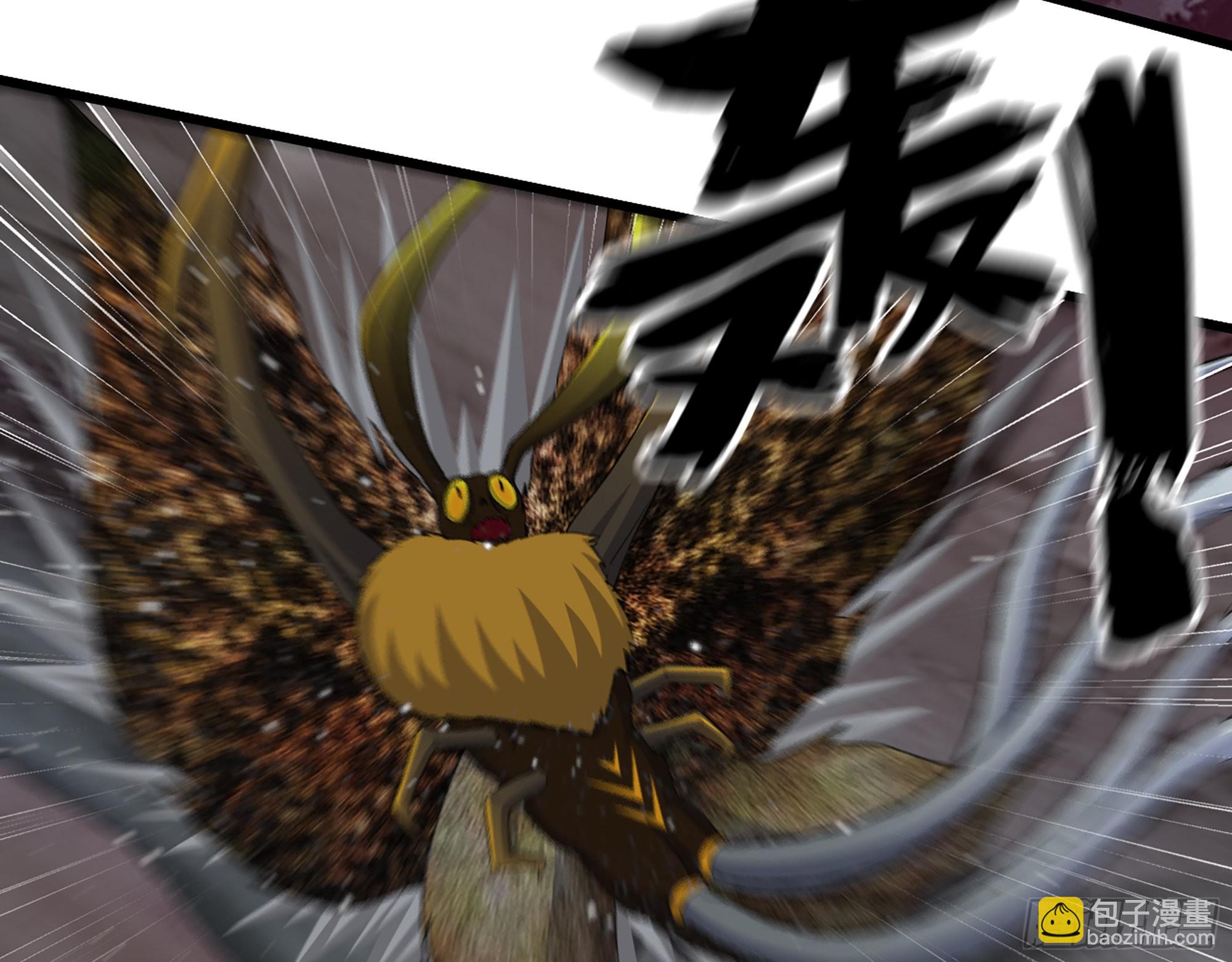 我在末世搬金磚 - 582- 光之戰(1/2) - 6