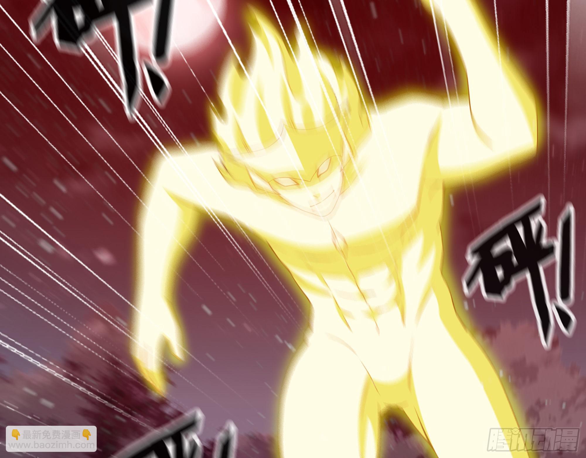 我在末世搬金磚 - 582- 光之戰(1/2) - 3