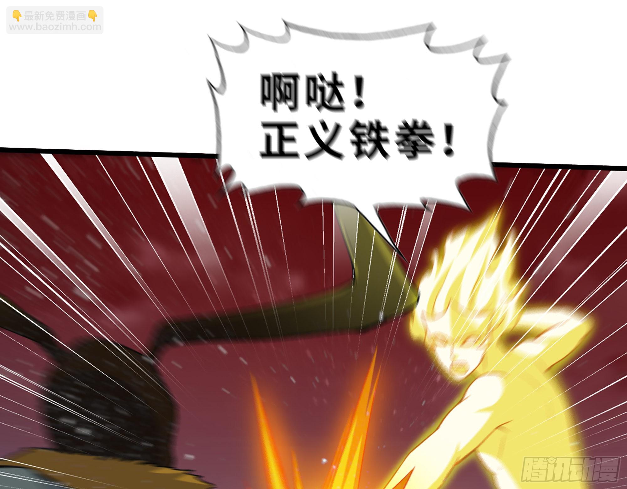 我在末世搬金磚 - 582- 光之戰(1/2) - 6