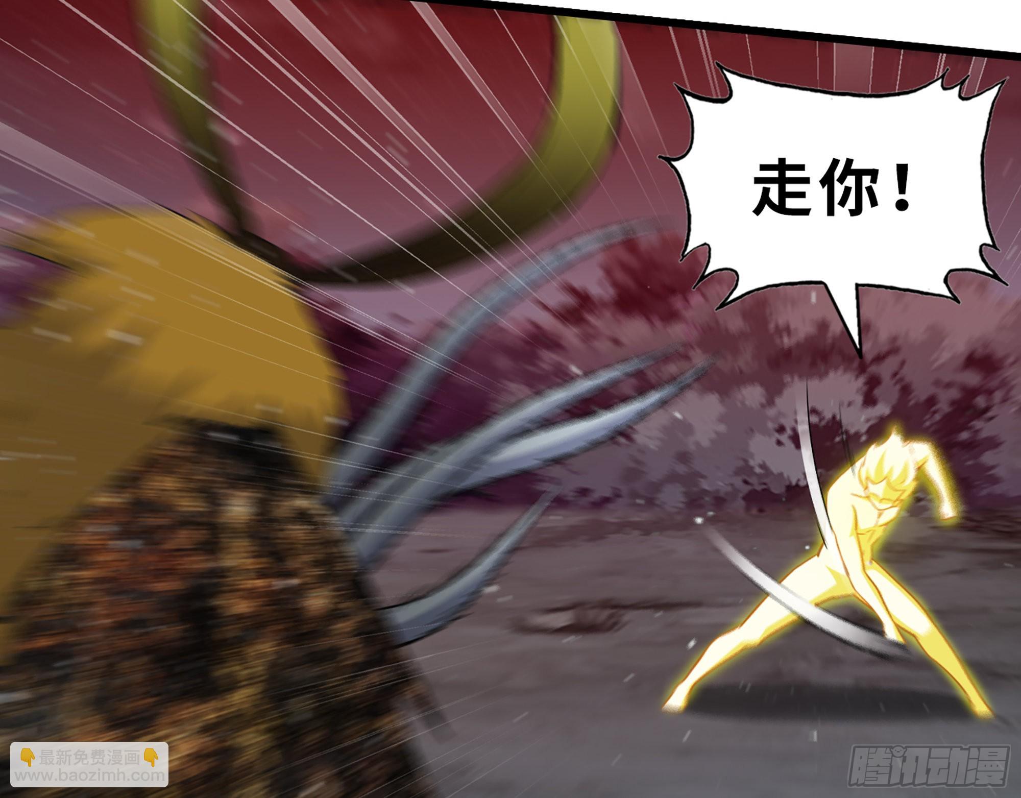 我在末世搬金磚 - 582- 光之戰(1/2) - 1