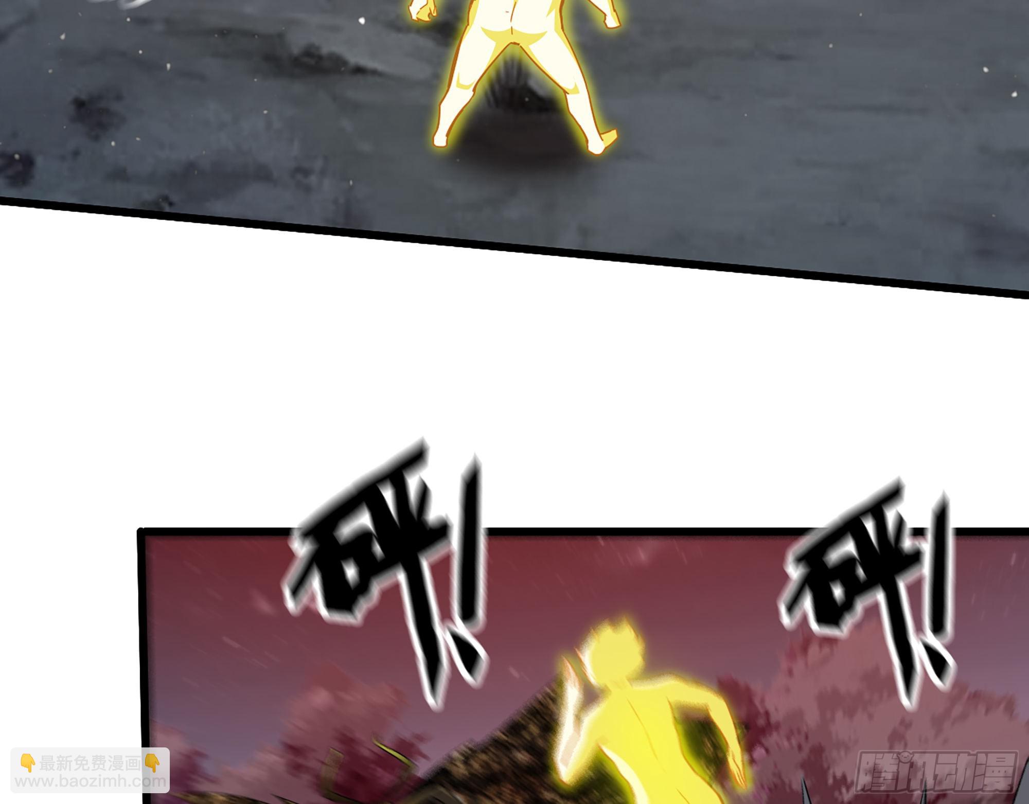 我在末世搬金磚 - 582- 光之戰(1/2) - 4