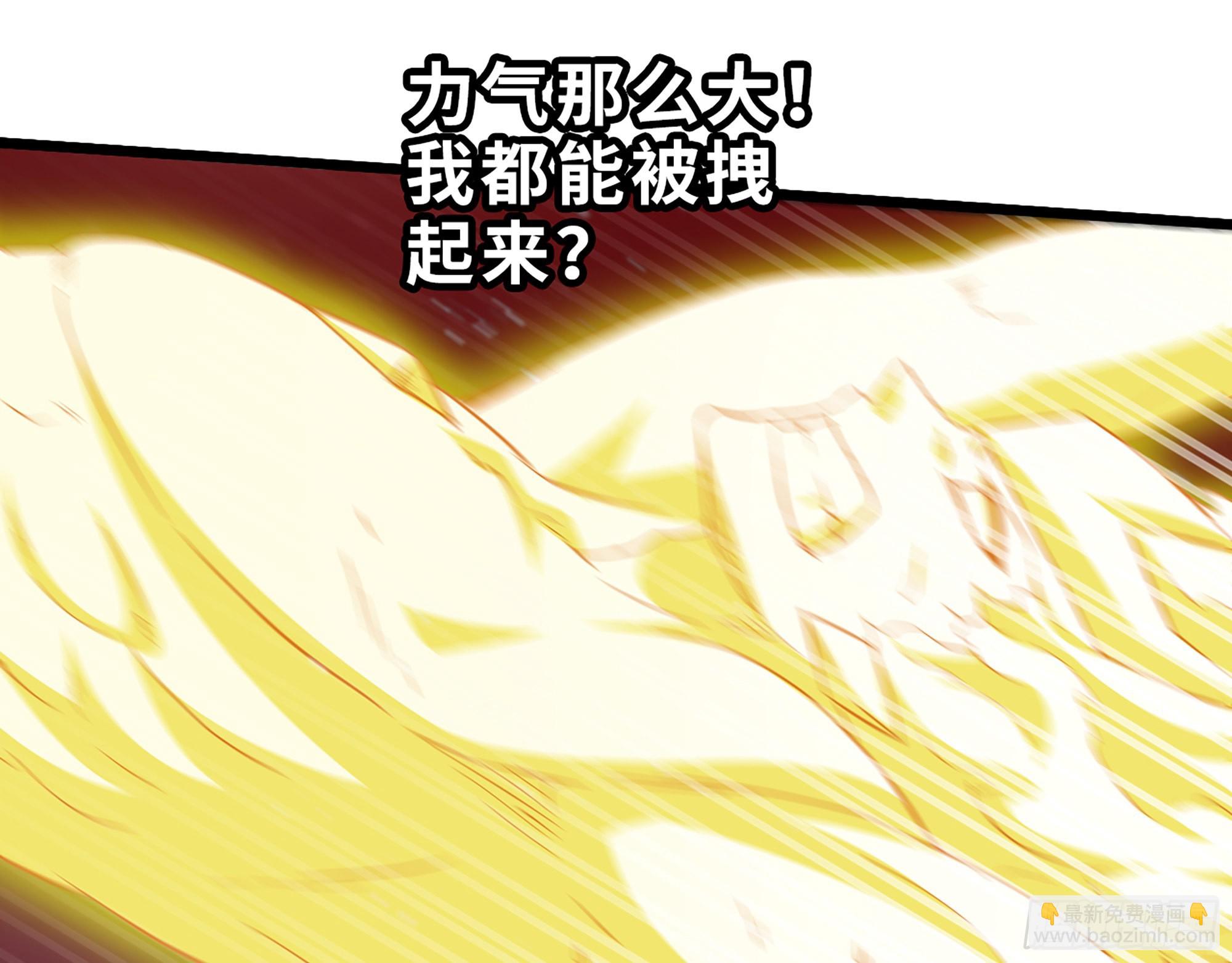 我在末世搬金磚 - 582- 光之戰(1/2) - 6