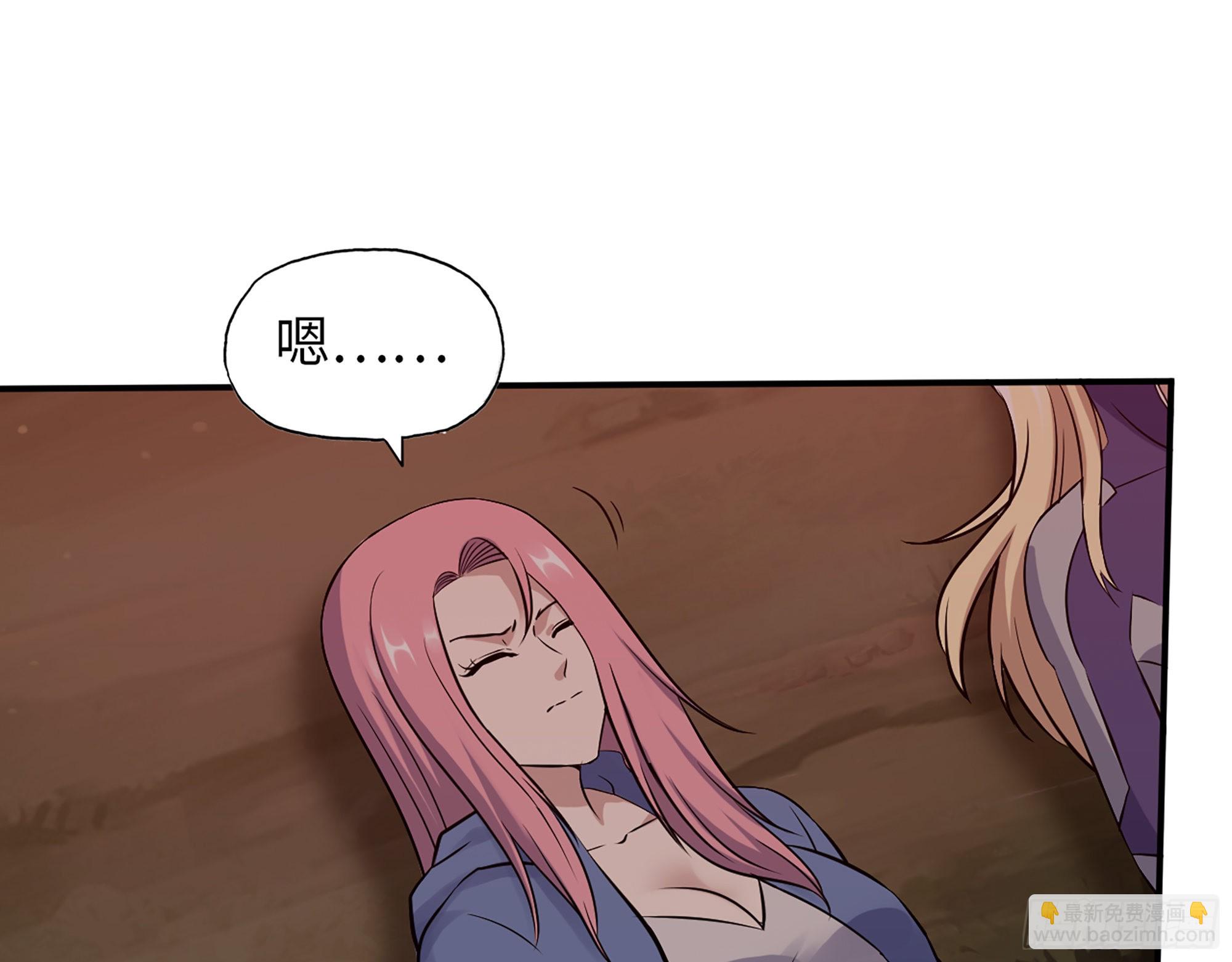 我在末世搬金磚 - 582- 光之戰(2/2) - 2