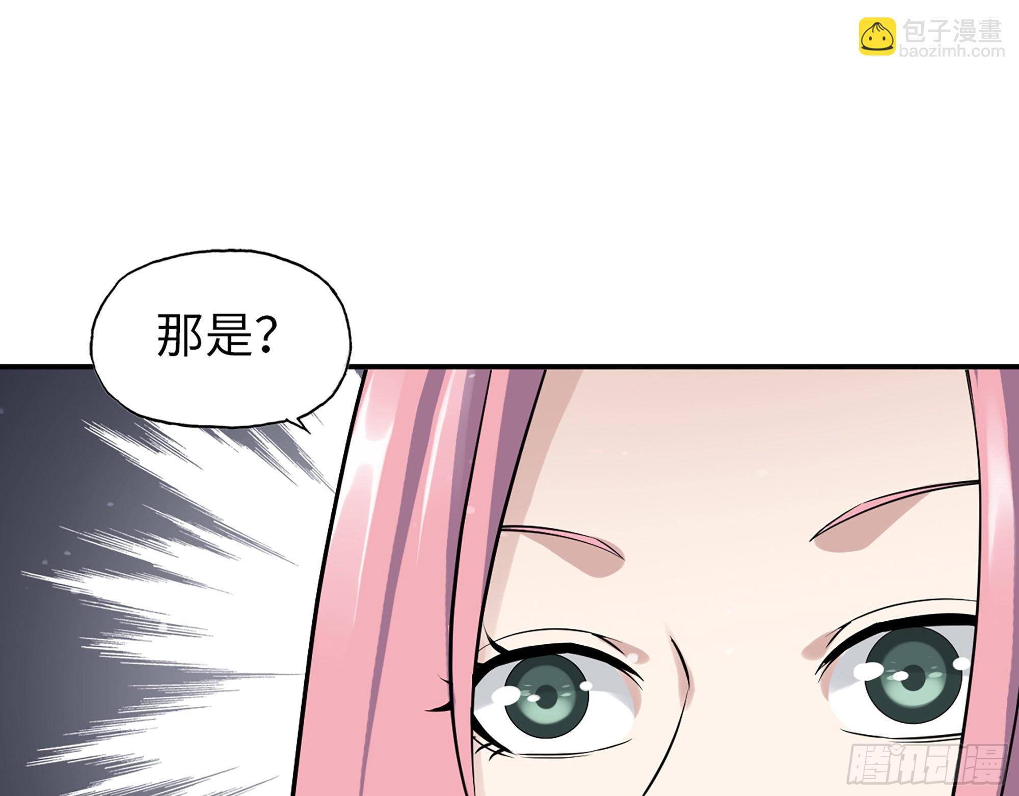 我在末世搬金磚 - 582- 光之戰(2/2) - 1