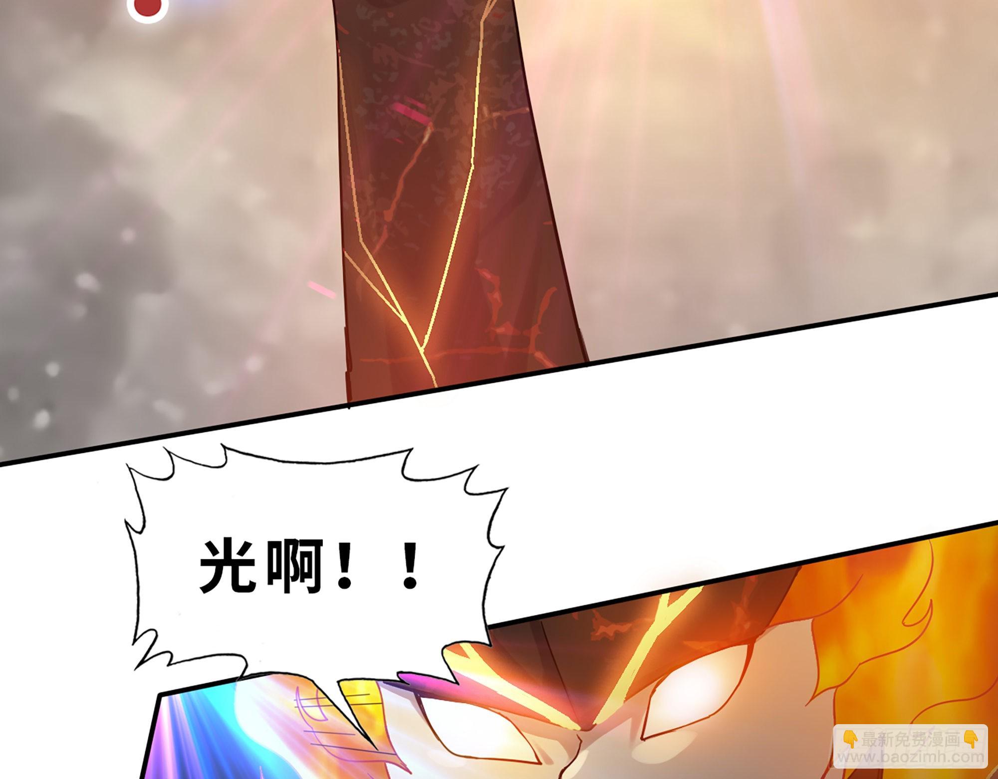 我在末世搬金磚 - 582- 光之戰(1/2) - 8