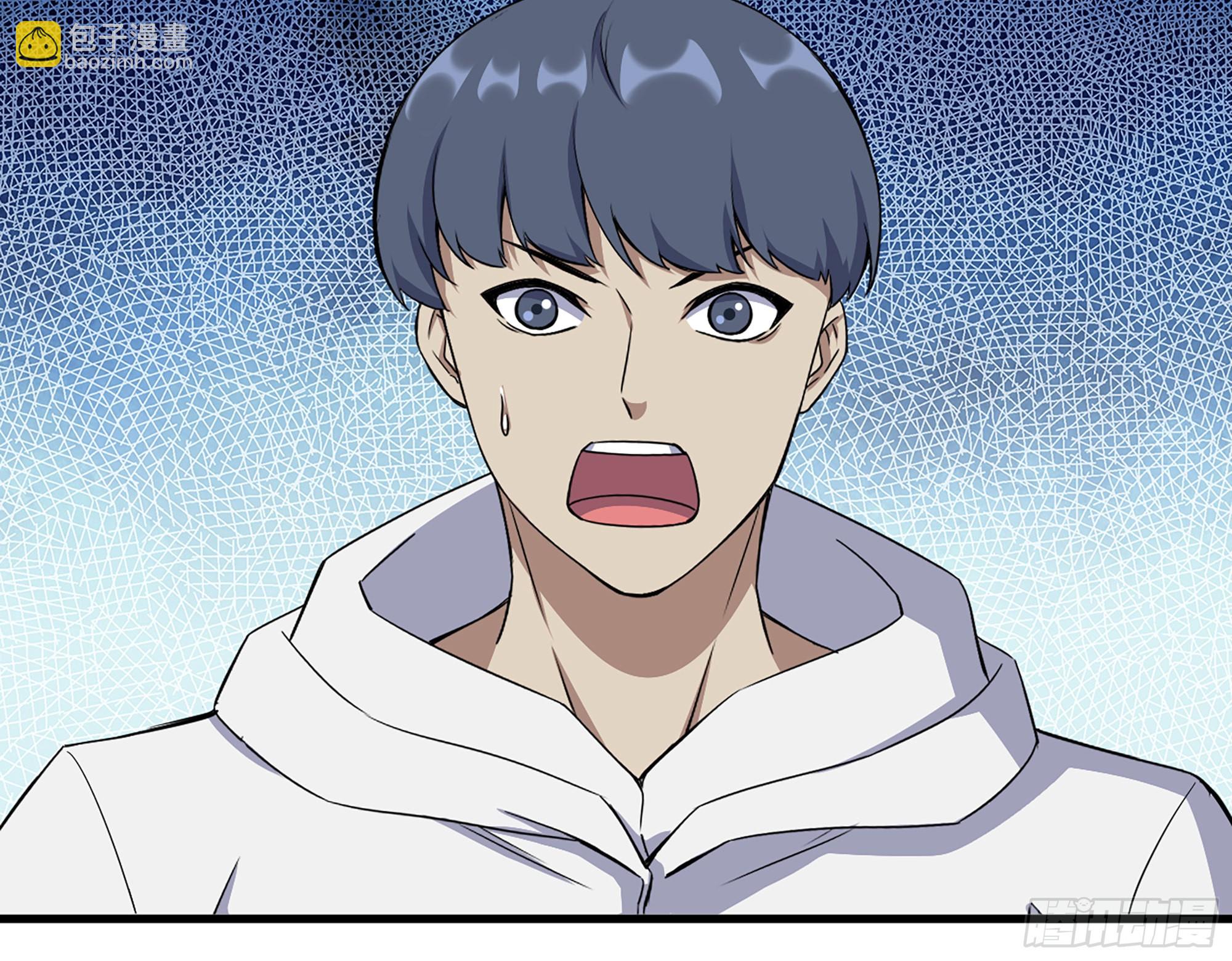 我在末世搬金磚 - 584- 錯誤的事(1/2) - 3