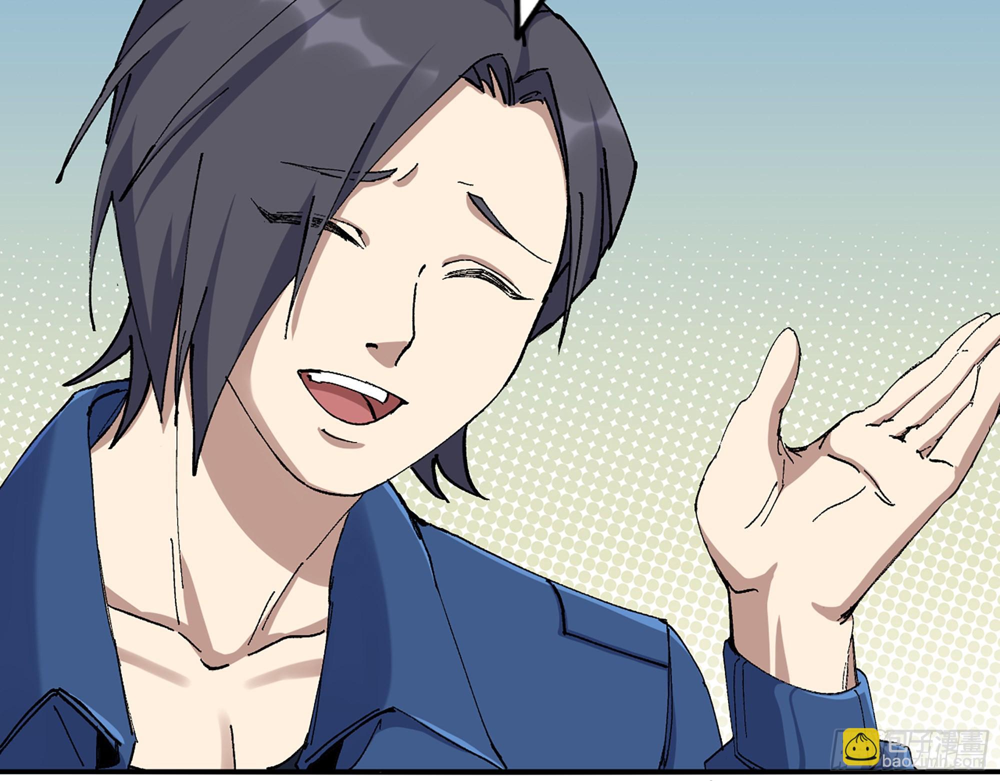 我在末世搬金磚 - 584- 錯誤的事(1/2) - 6