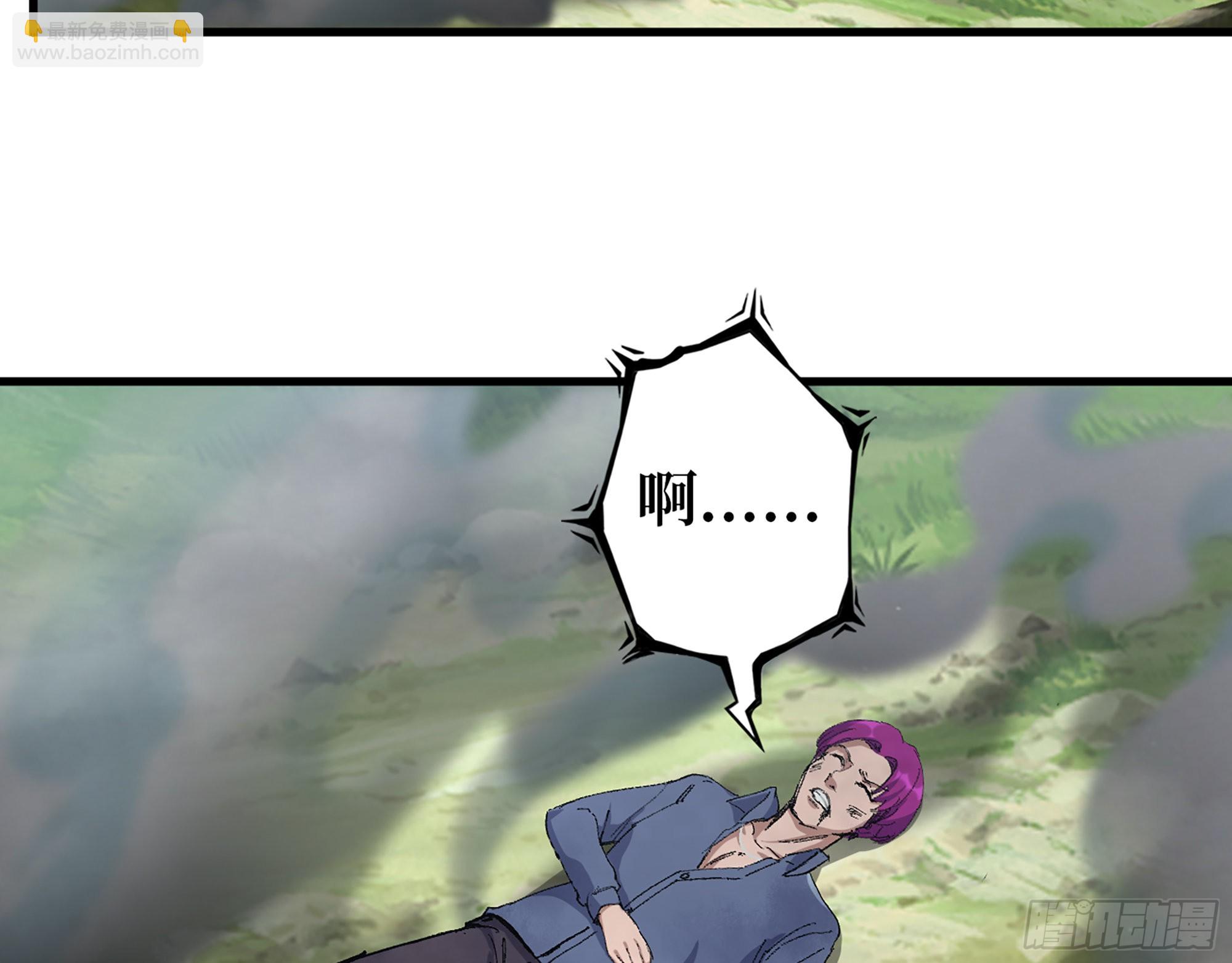 我在末世搬金磚 - 584- 錯誤的事(1/2) - 7