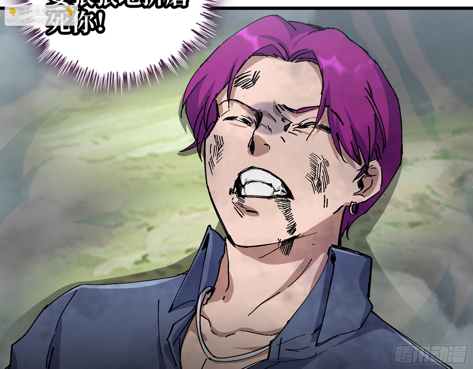 我在末世搬金磚 - 584- 錯誤的事(1/2) - 1