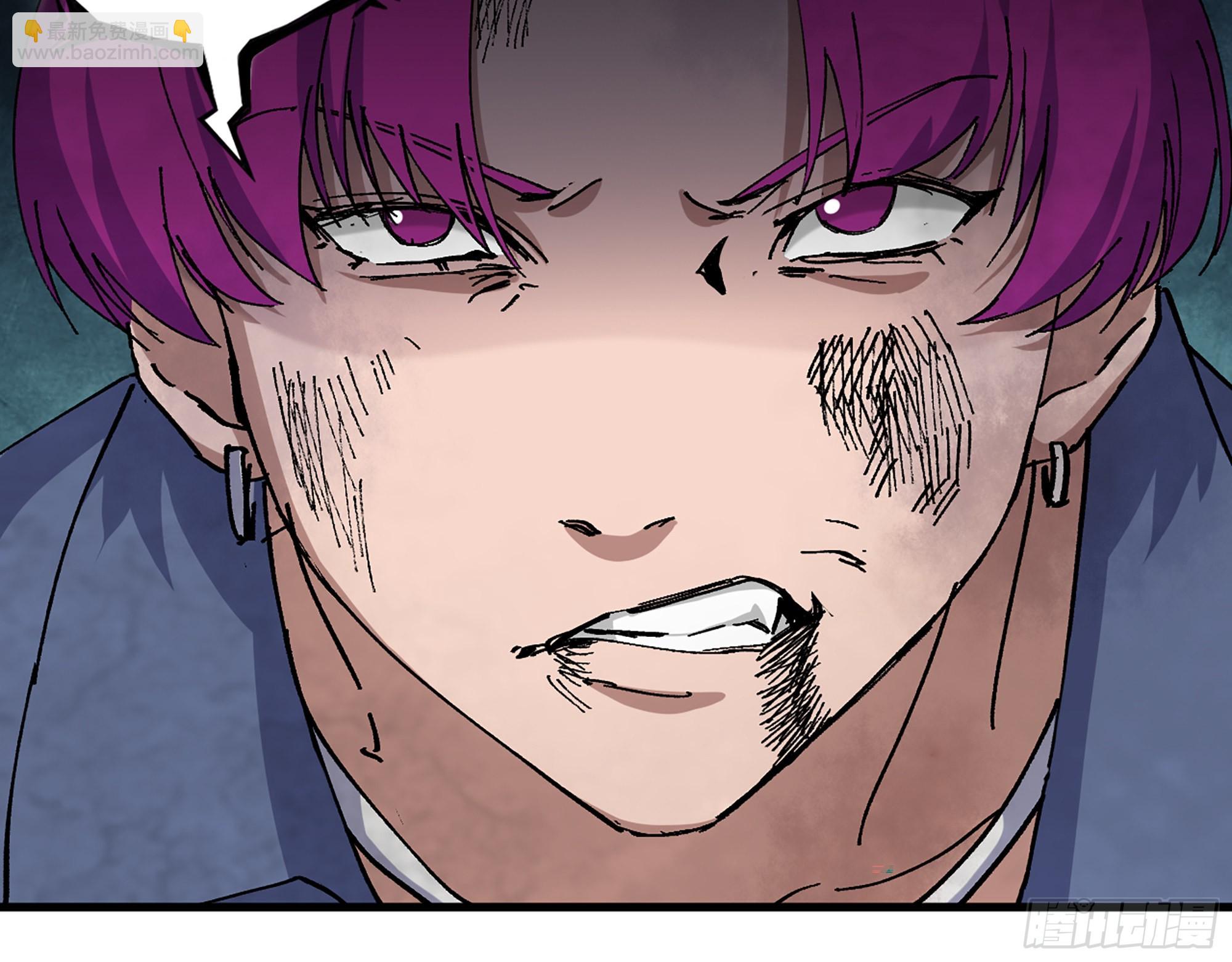 我在末世搬金磚 - 584- 錯誤的事(1/2) - 7