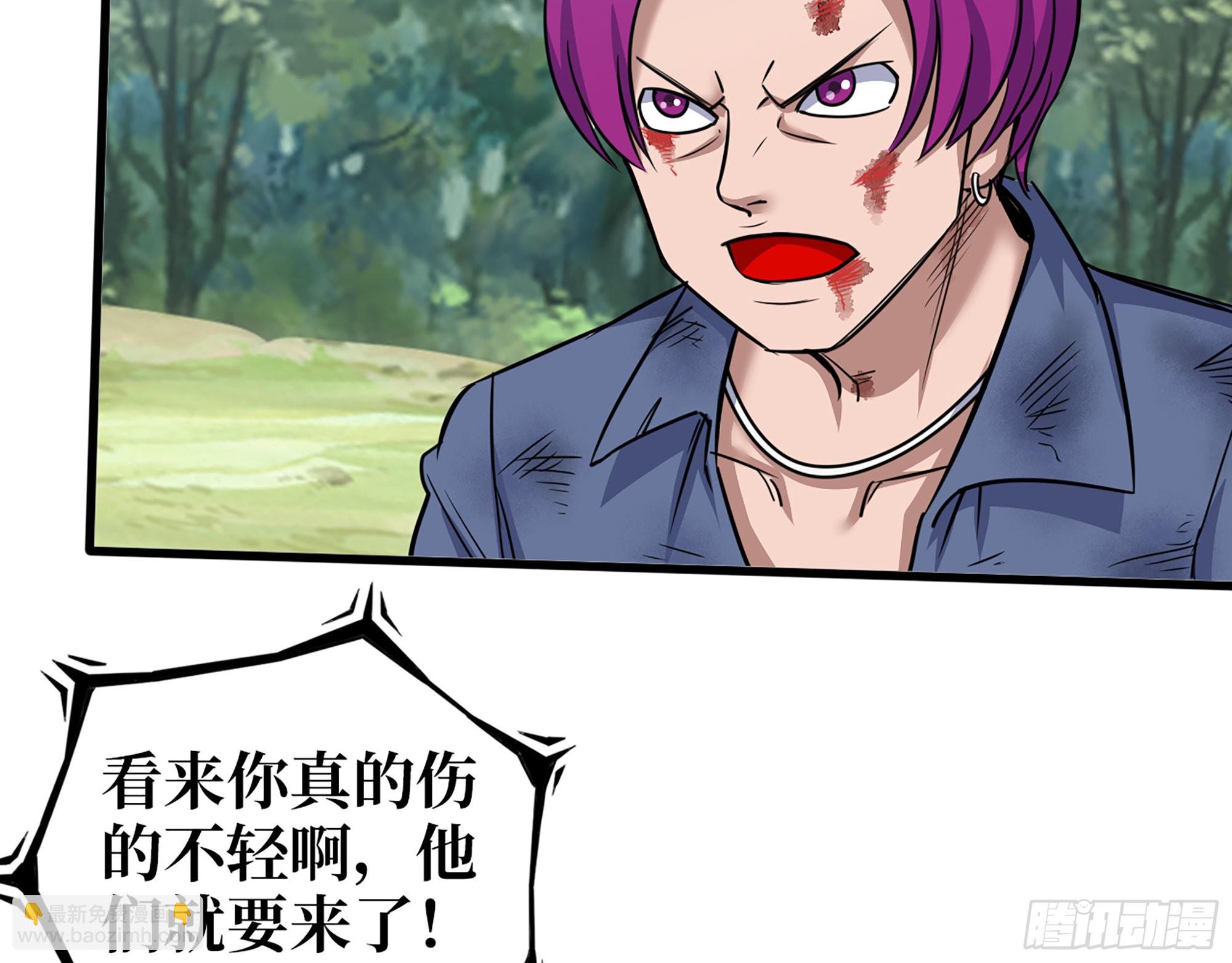 我在末世搬金磚 - 584- 錯誤的事(1/2) - 8