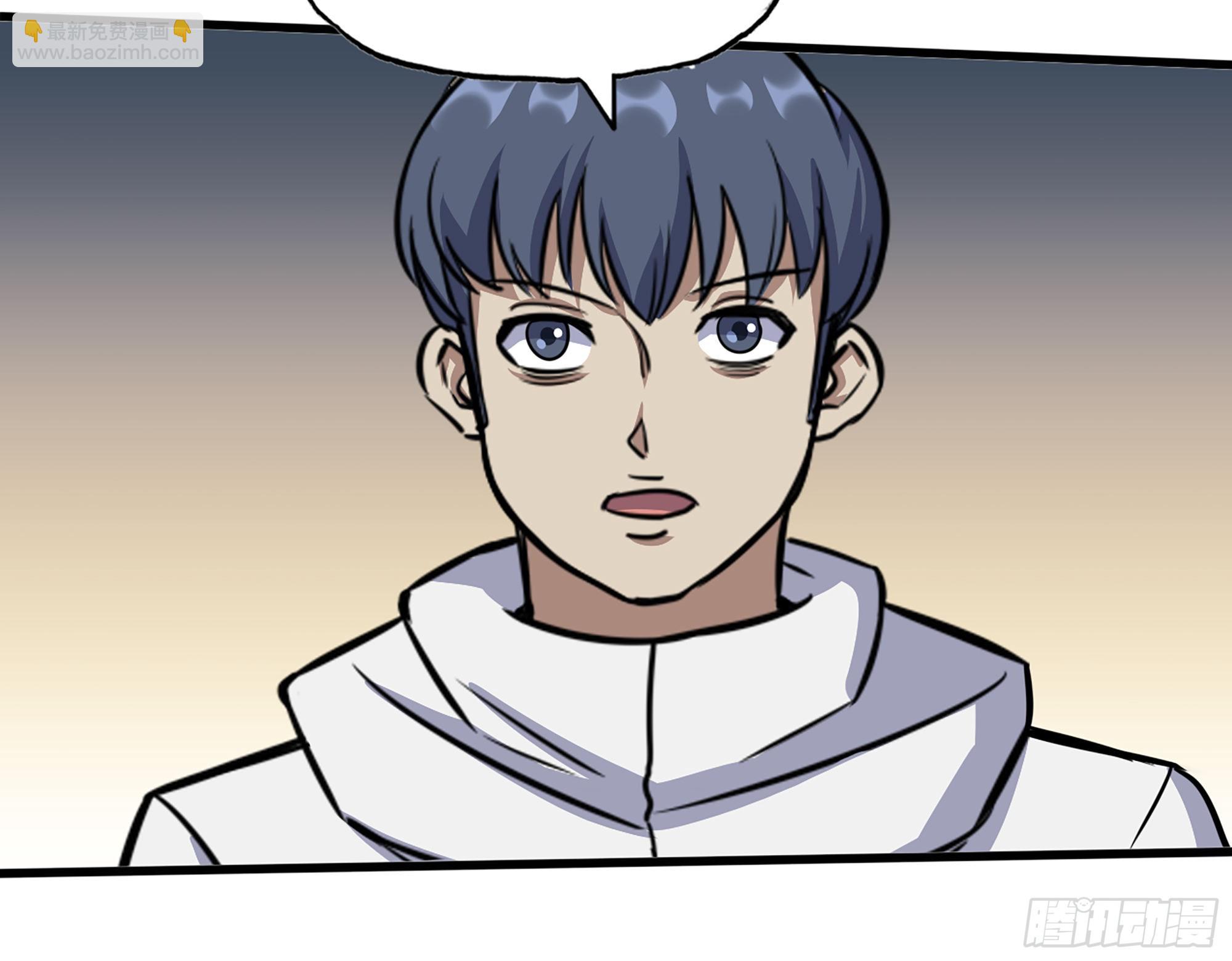 我在末世搬金磚 - 584- 錯誤的事(2/2) - 5