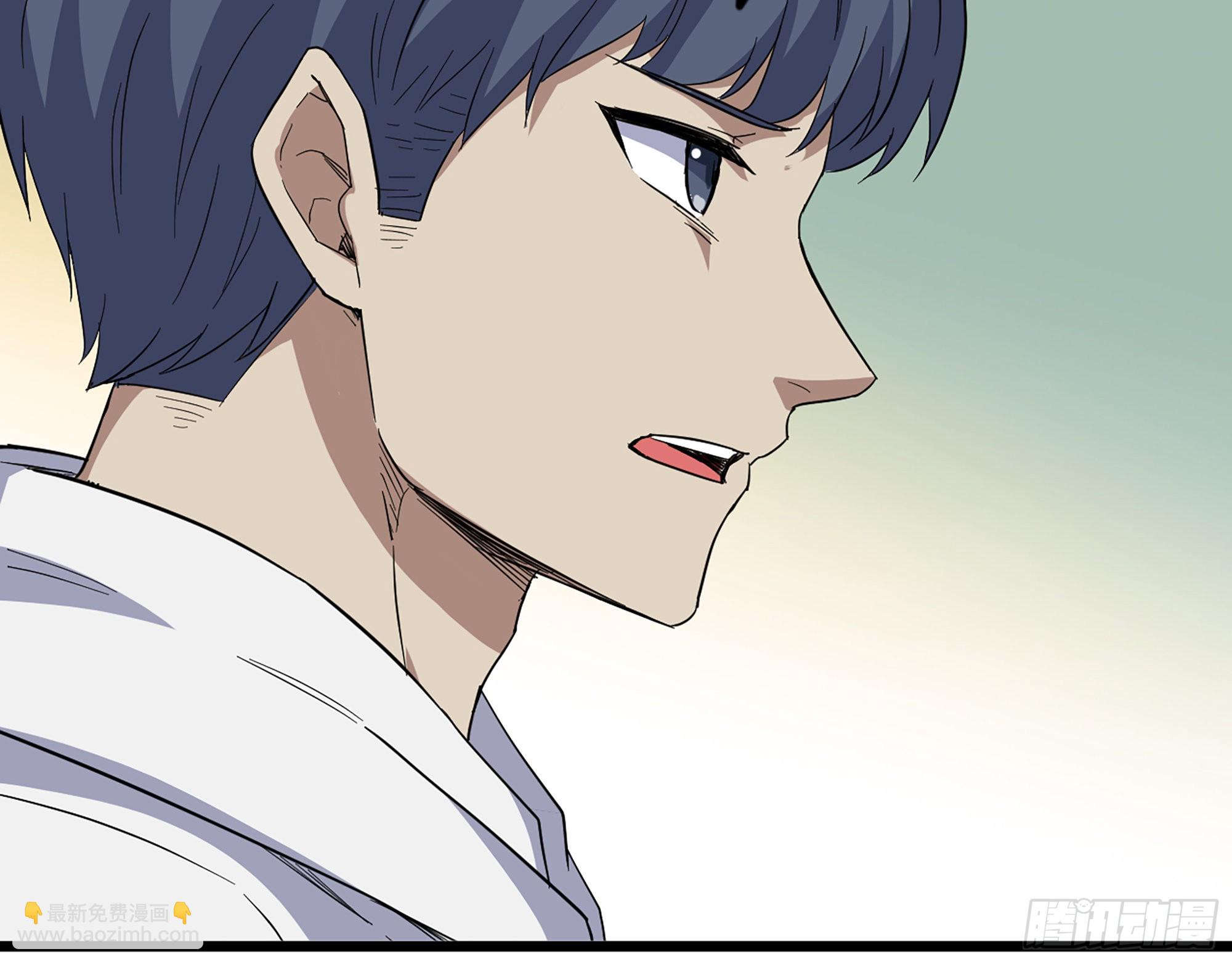 我在末世搬金磚 - 584- 錯誤的事(2/2) - 3