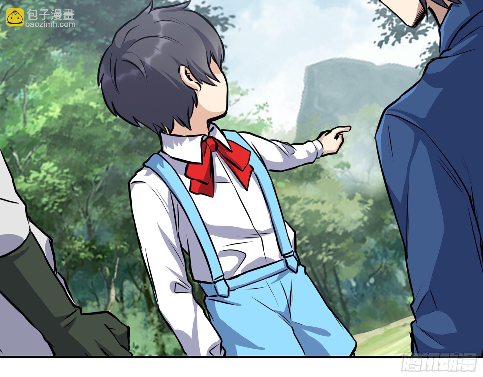 我在末世搬金磚 - 586- 熟悉的波動(2/2) - 2