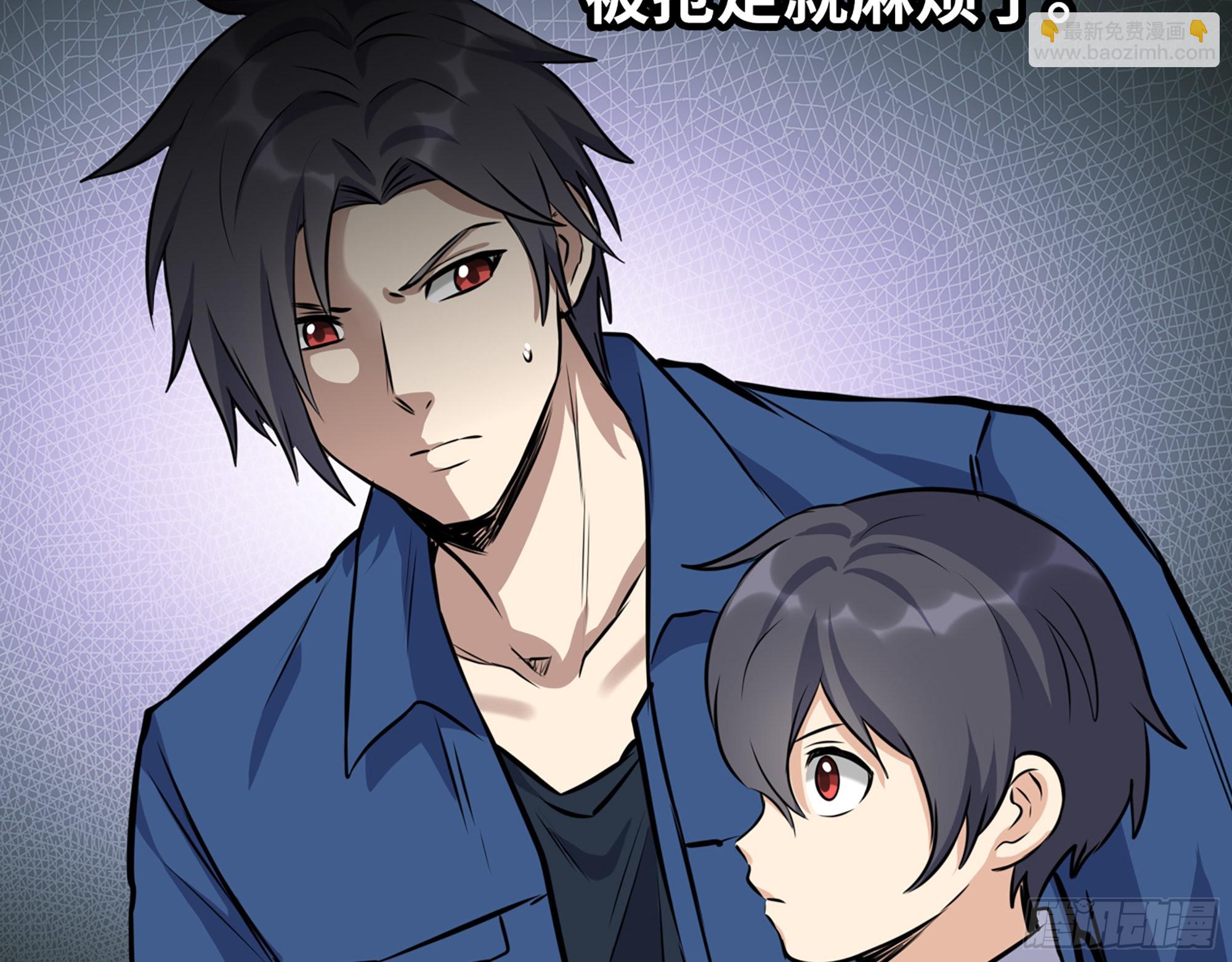 我在末世搬金磚 - 586- 熟悉的波動(2/2) - 5